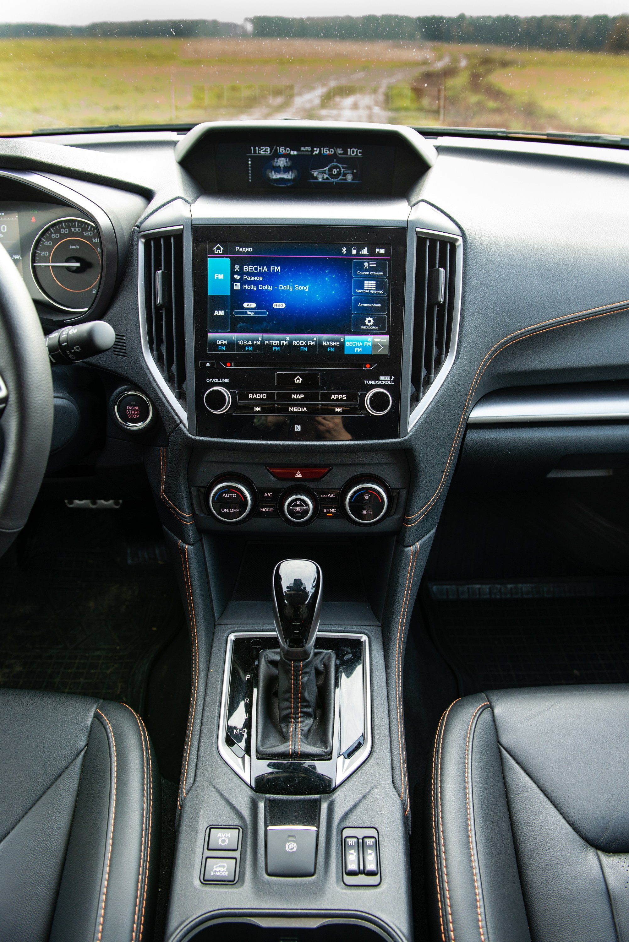 Фотосъемка автомобиля Subaru XV. ФОТОГРАФ МЕКСИКА КИНТАНА-РОО
