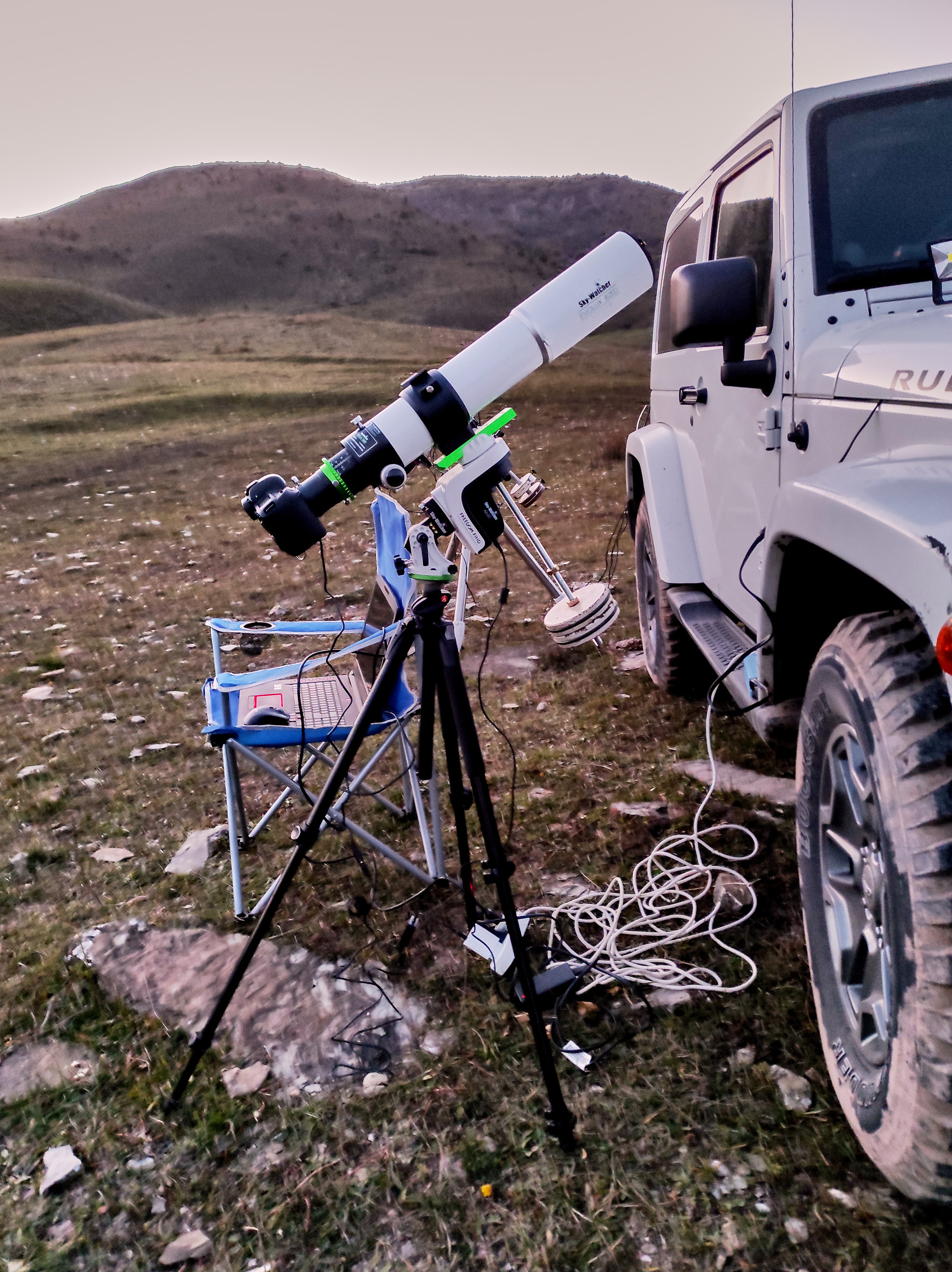 Astrokamp — Həftəsov (#006). Həvəskar Astronomlar Cəmiyyəti — Astronomy.az