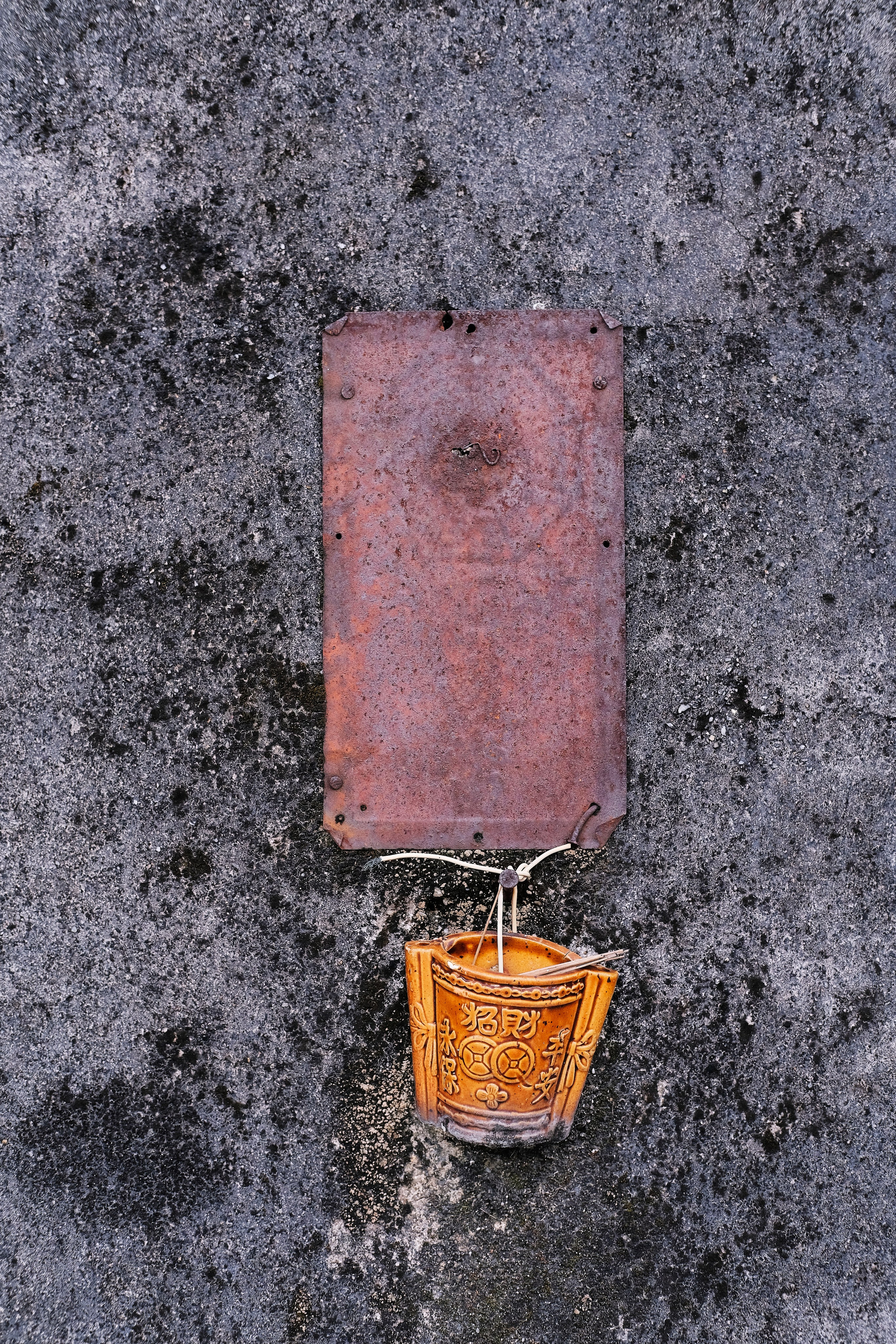 Dongling Village, China 东凌村 | Jiangmen, Guangdong Province