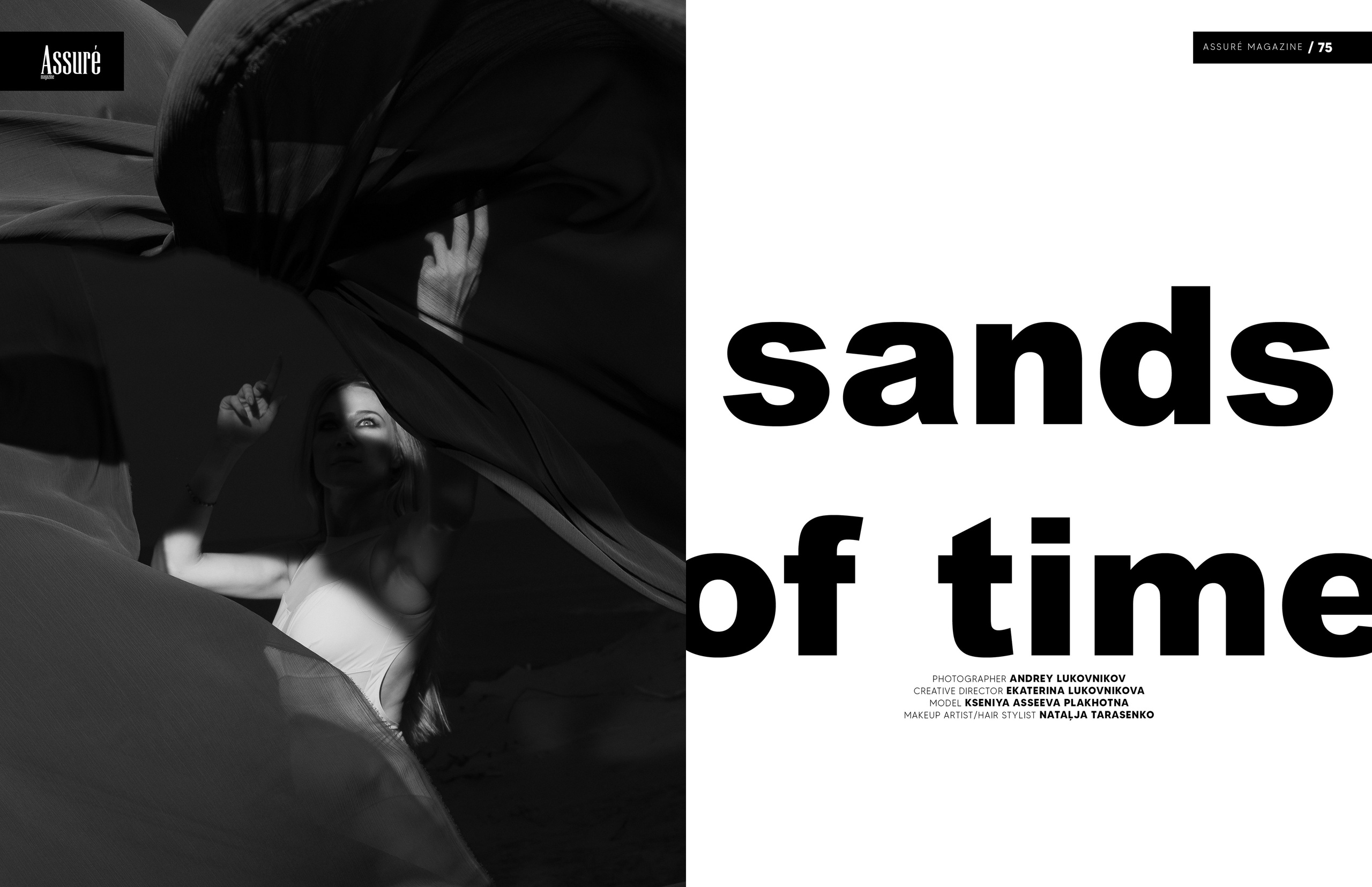 The best publications of the project Sands of Time