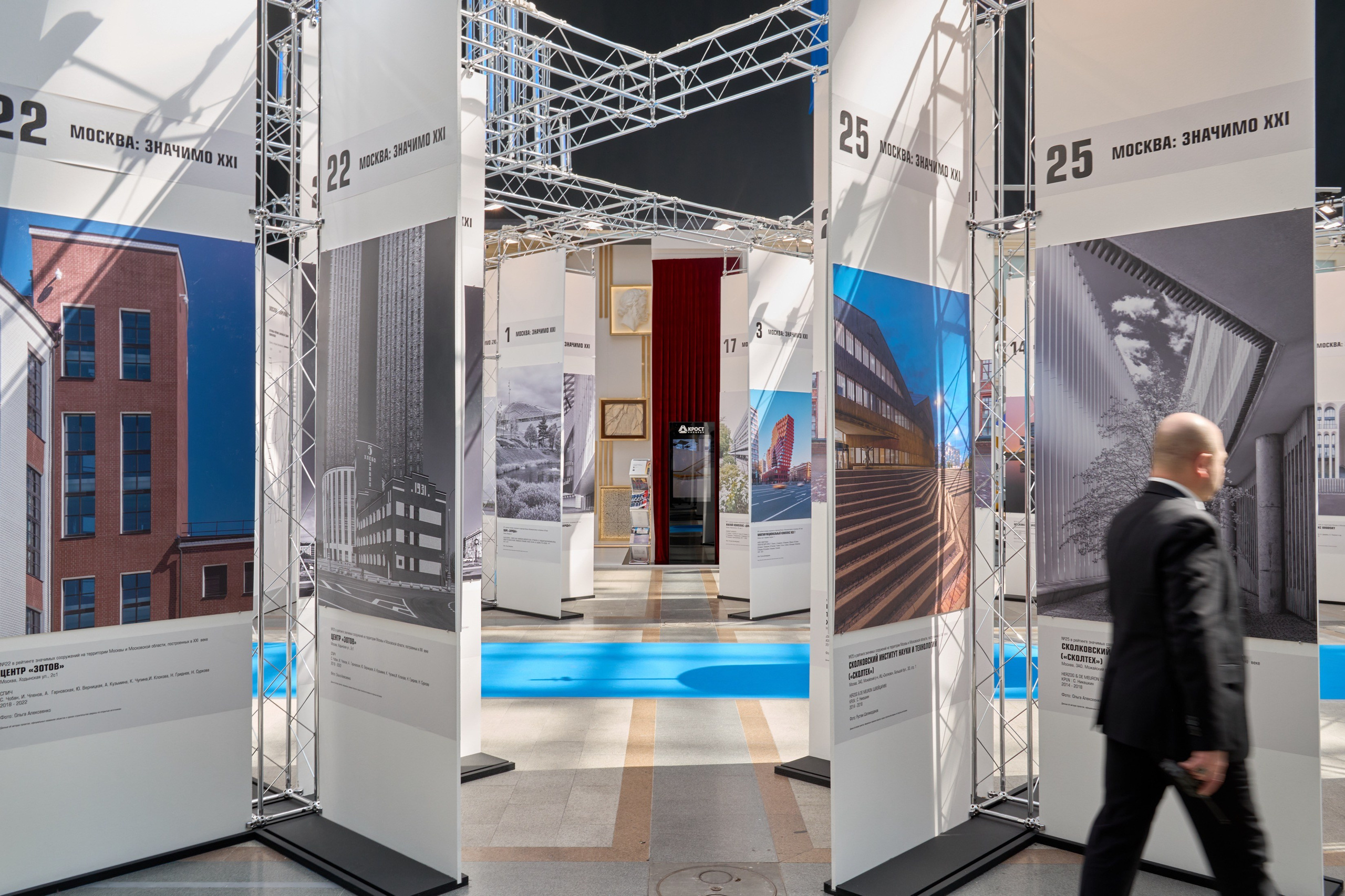 Недвижимость. Фотограф в Москве