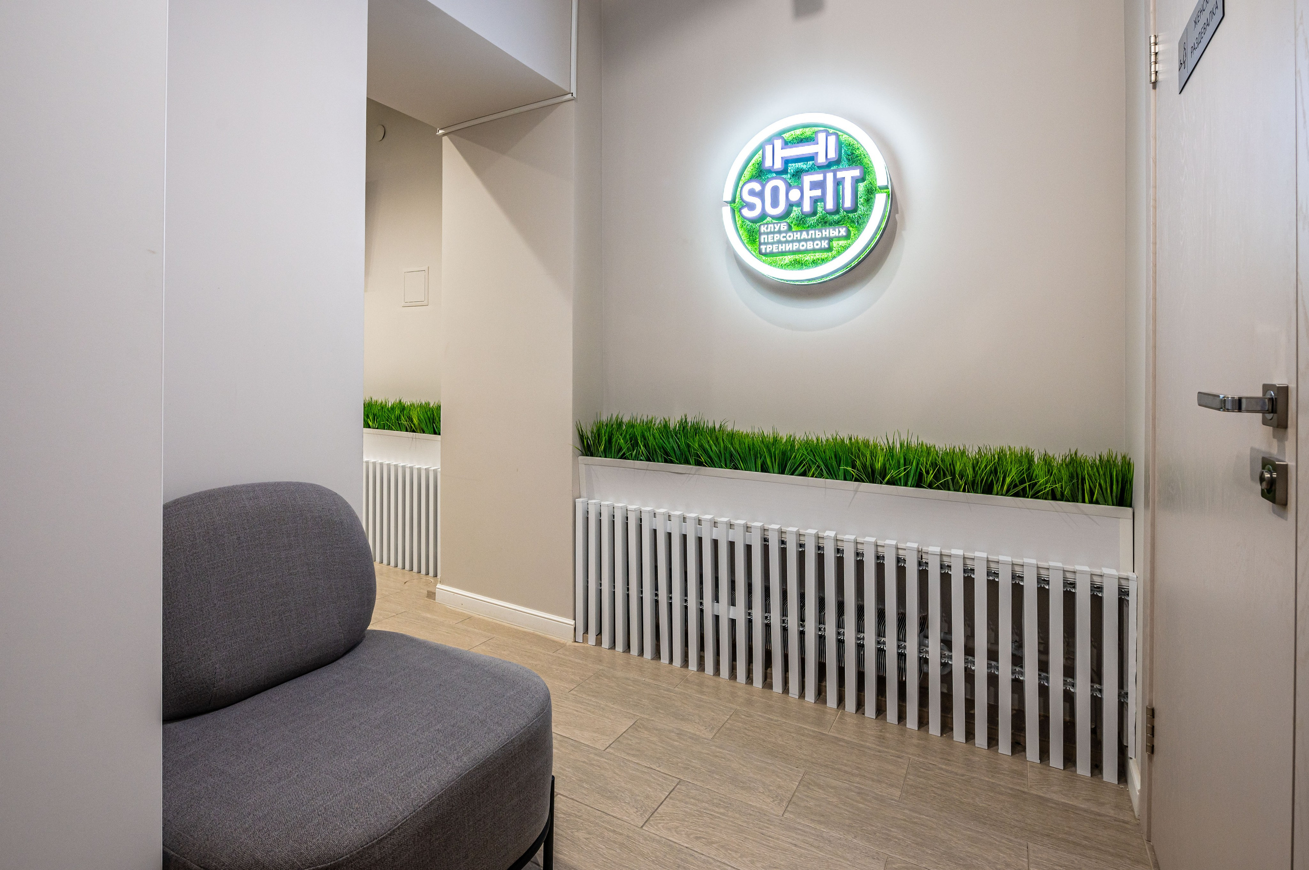 Фотосъемка в Фитнес центре So-Fit. PHOTOGRAPHER QUINTANA ROO