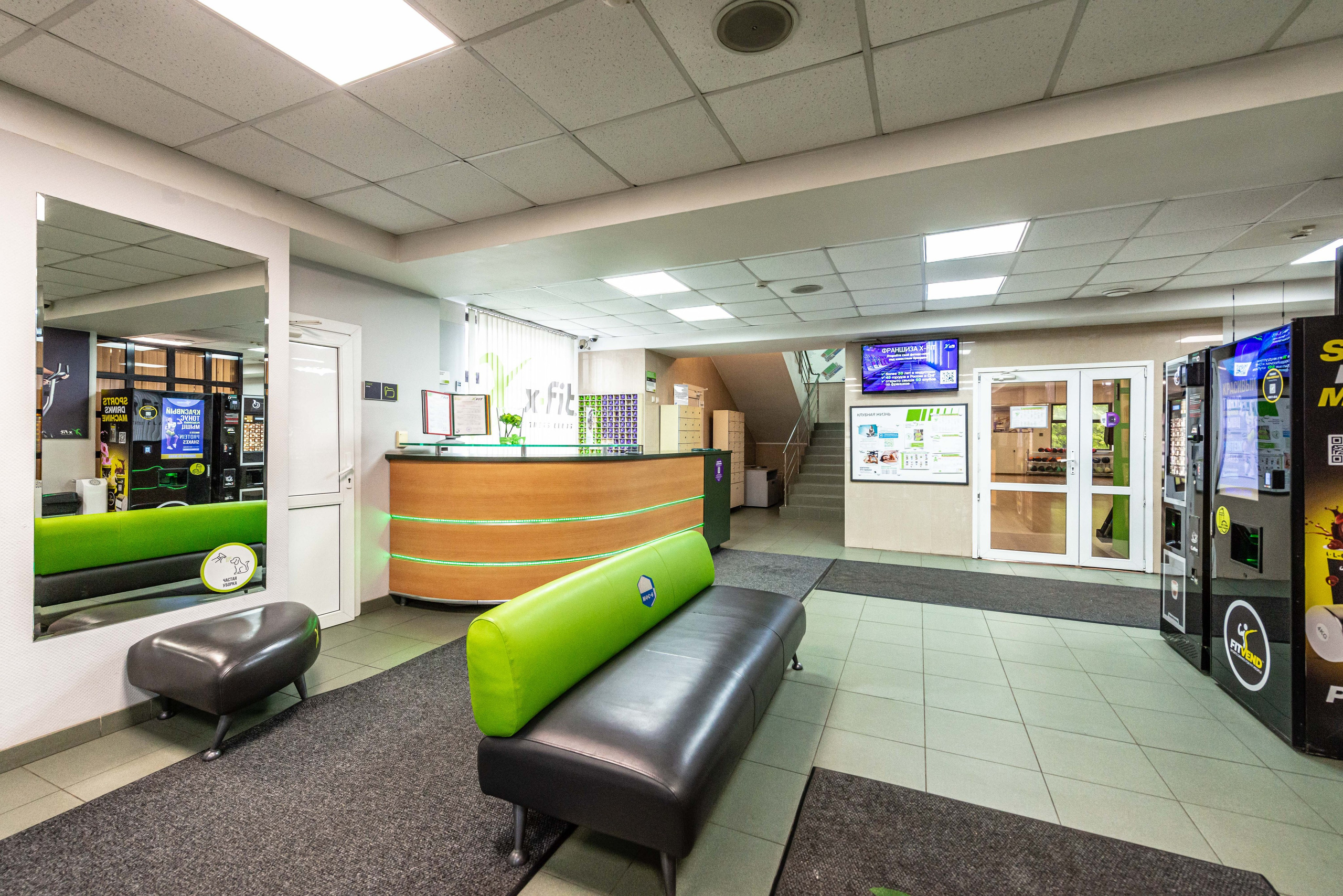 Фитнес-клуб X-fit Речной вокзал. PHOTOGRAPHER QUINTANA ROO