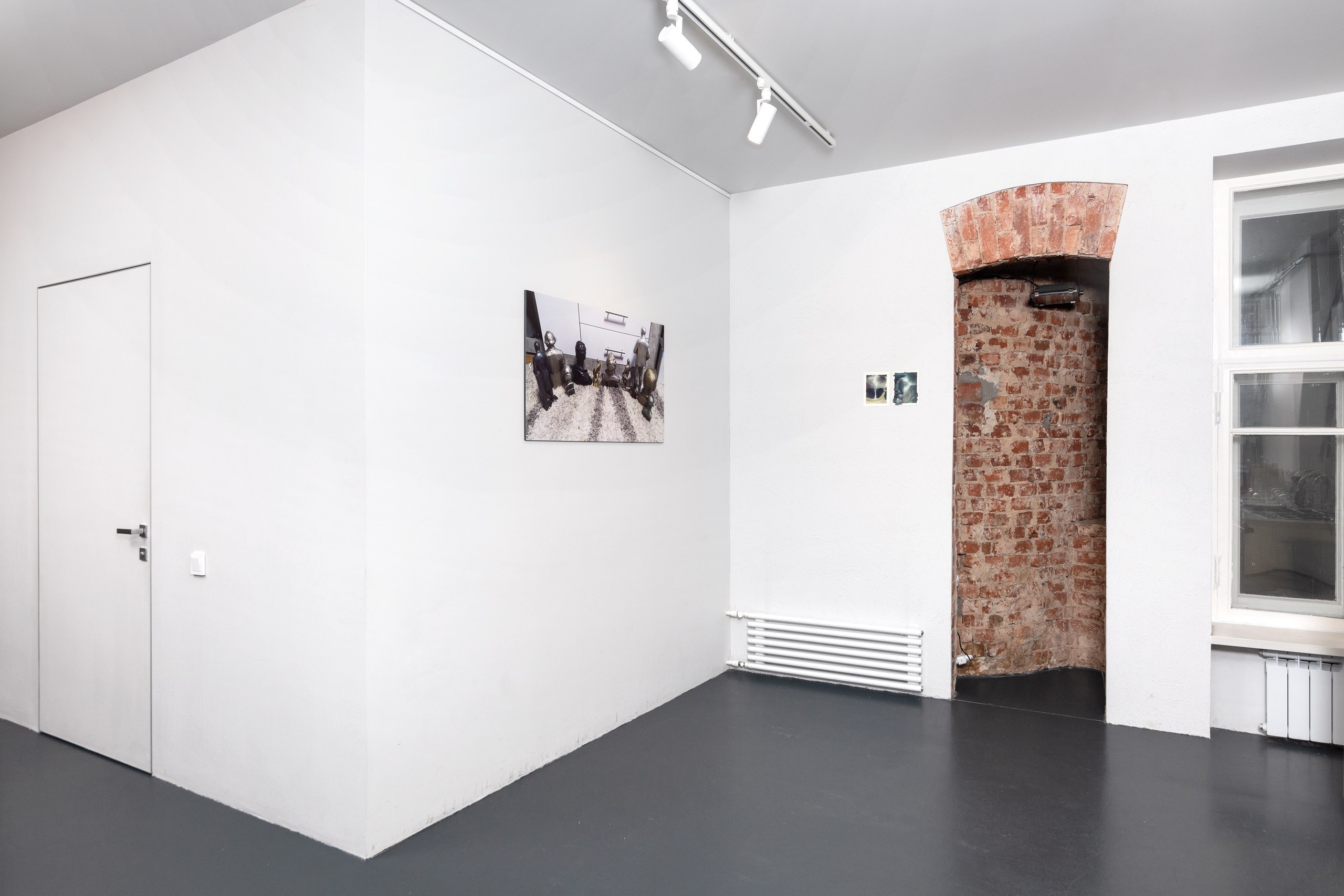 Бунт вещей. Alina Kugush