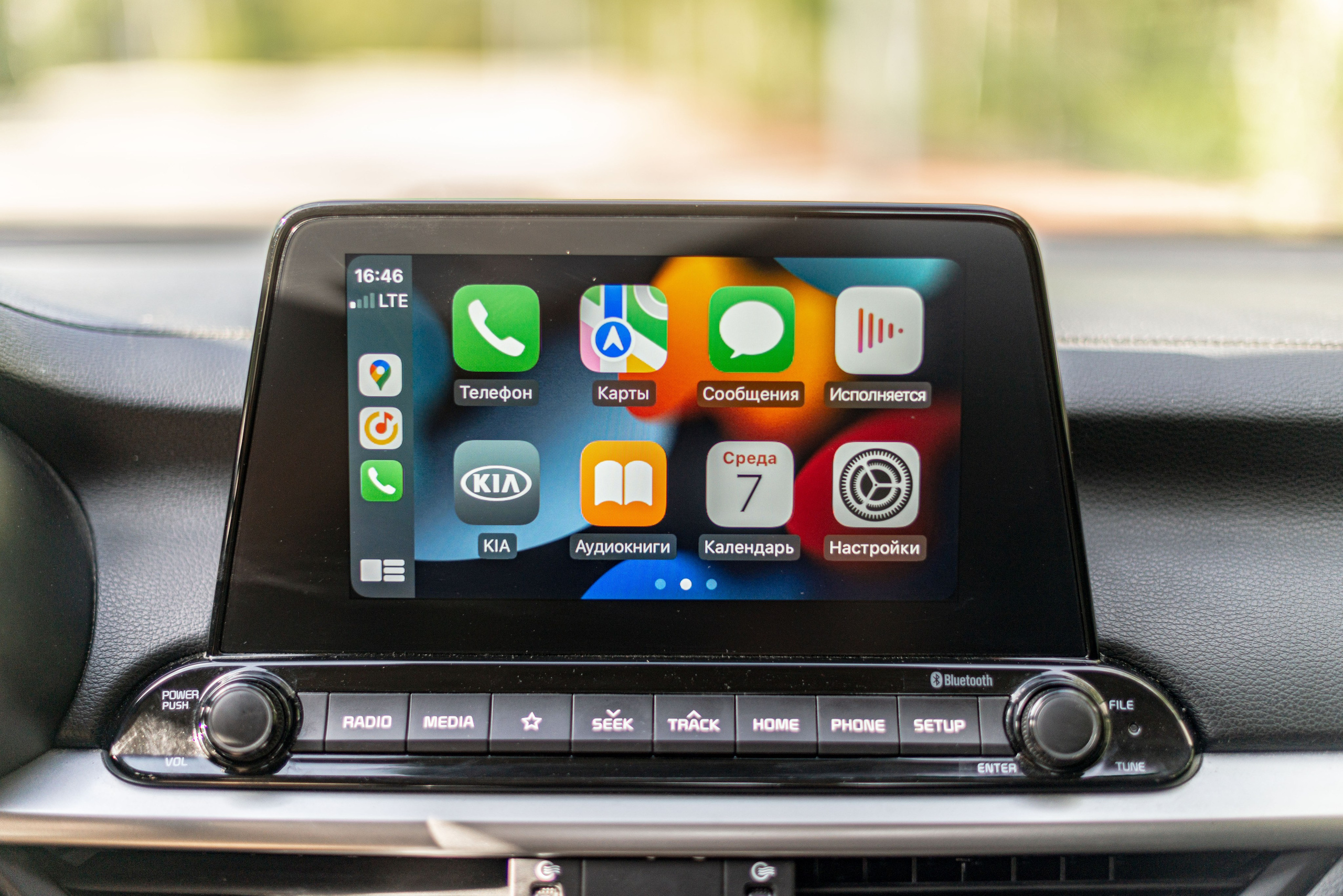 Съемка автомобиля Kia Forte 2019. FOTÓGRAFO MÉXICO QUINTANA ROO