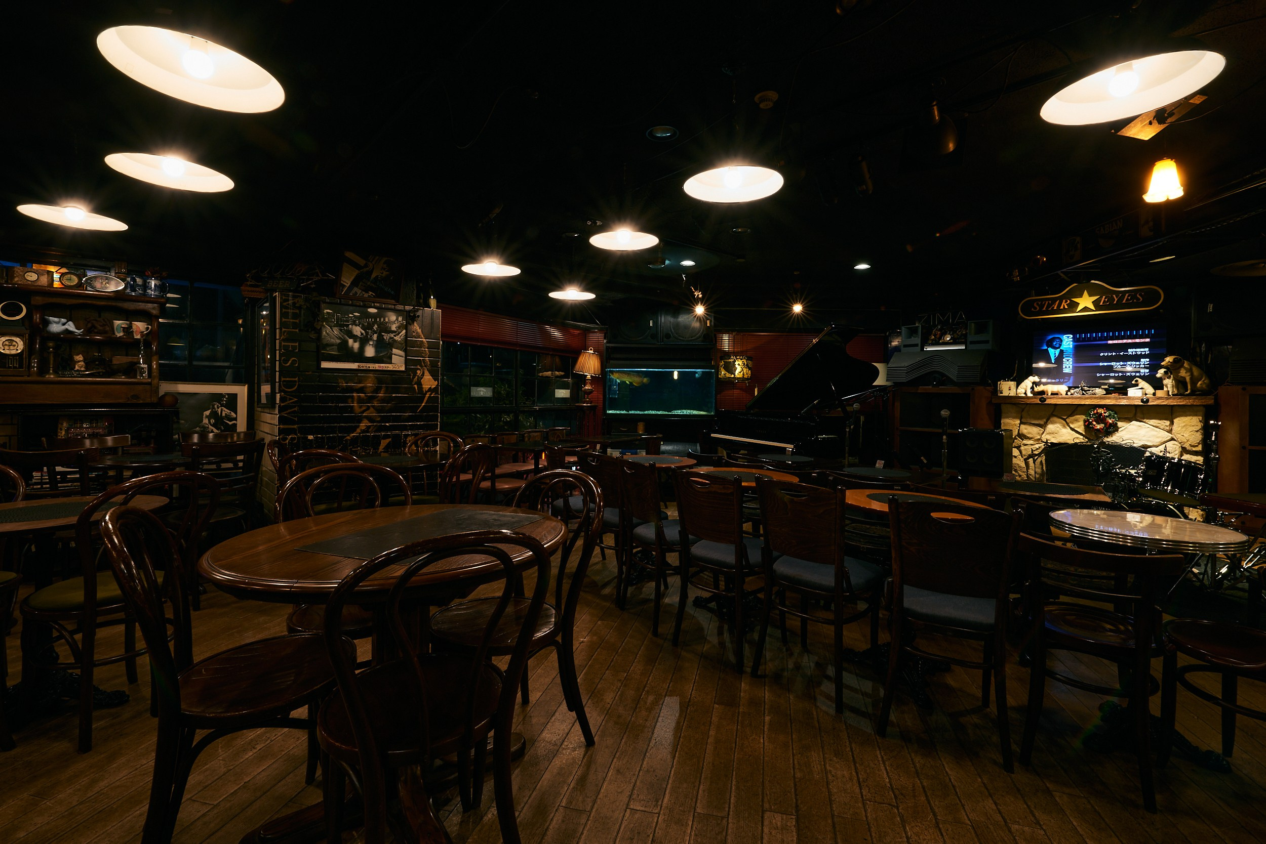 The Music Lovers. MT