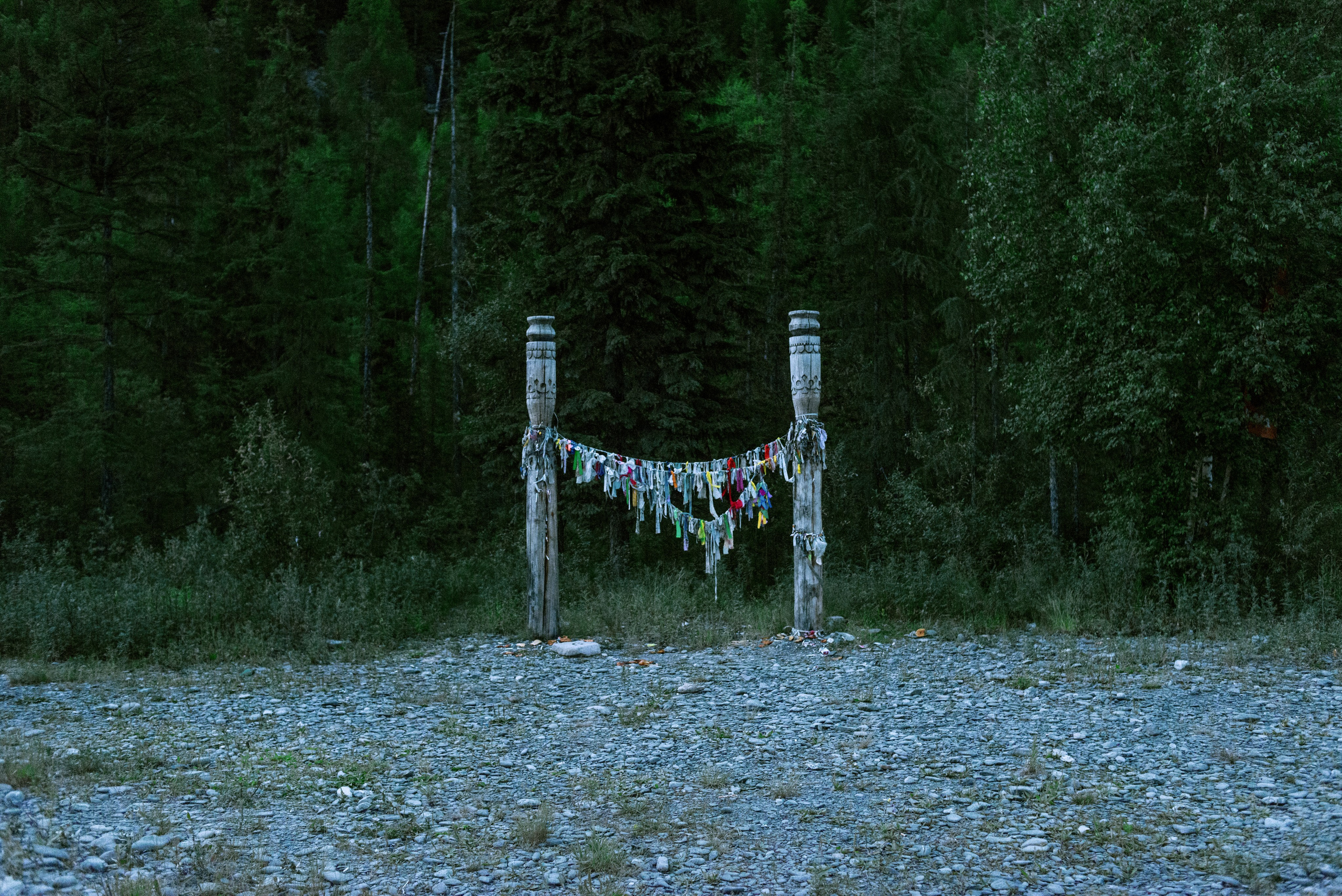 Le Chemin Céleste. Ayar Kuo