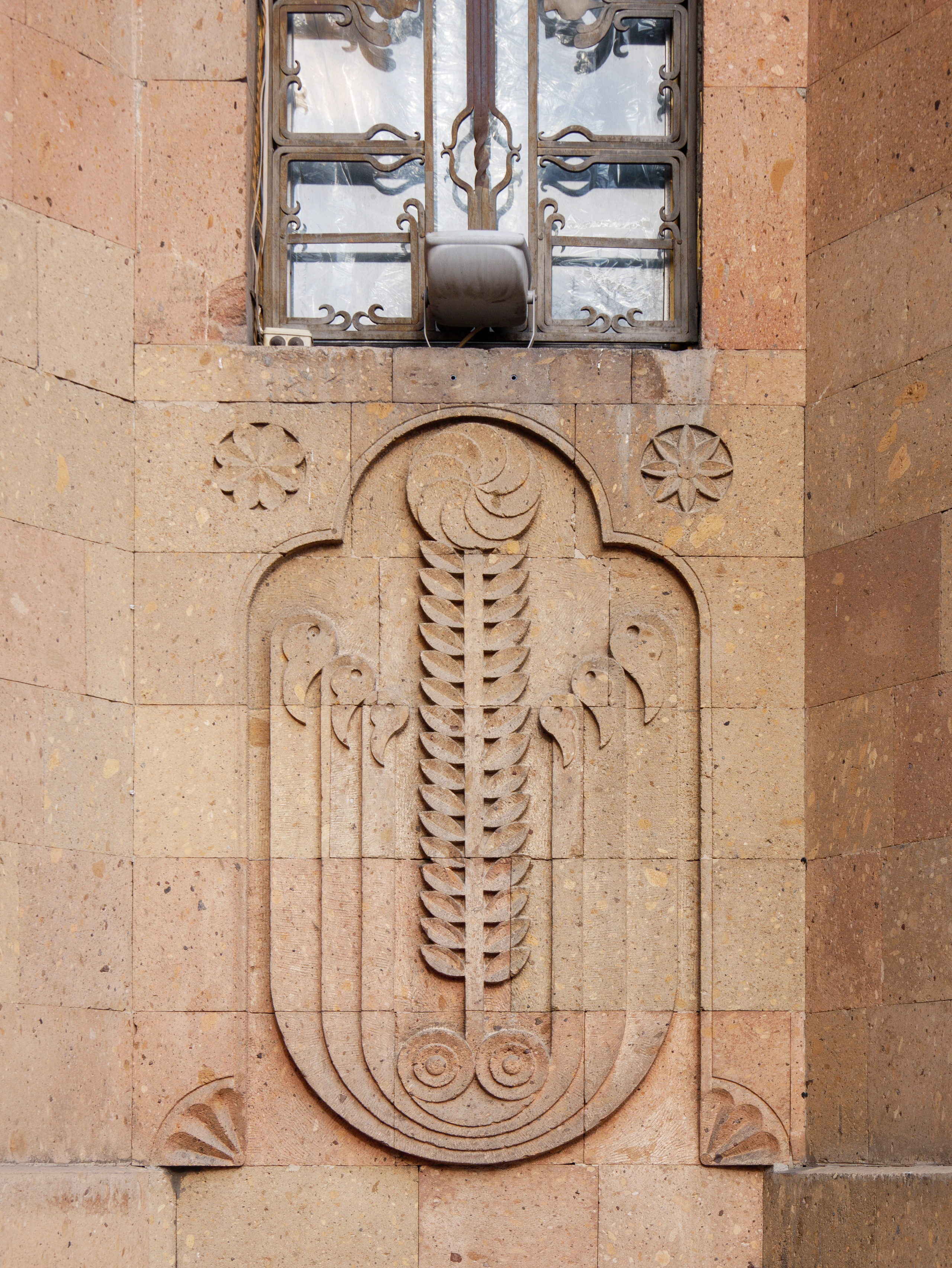 Saint Sargis Vicarial Church, Cathedral in Yerevan, Церковь святого Саркиса в Ереване