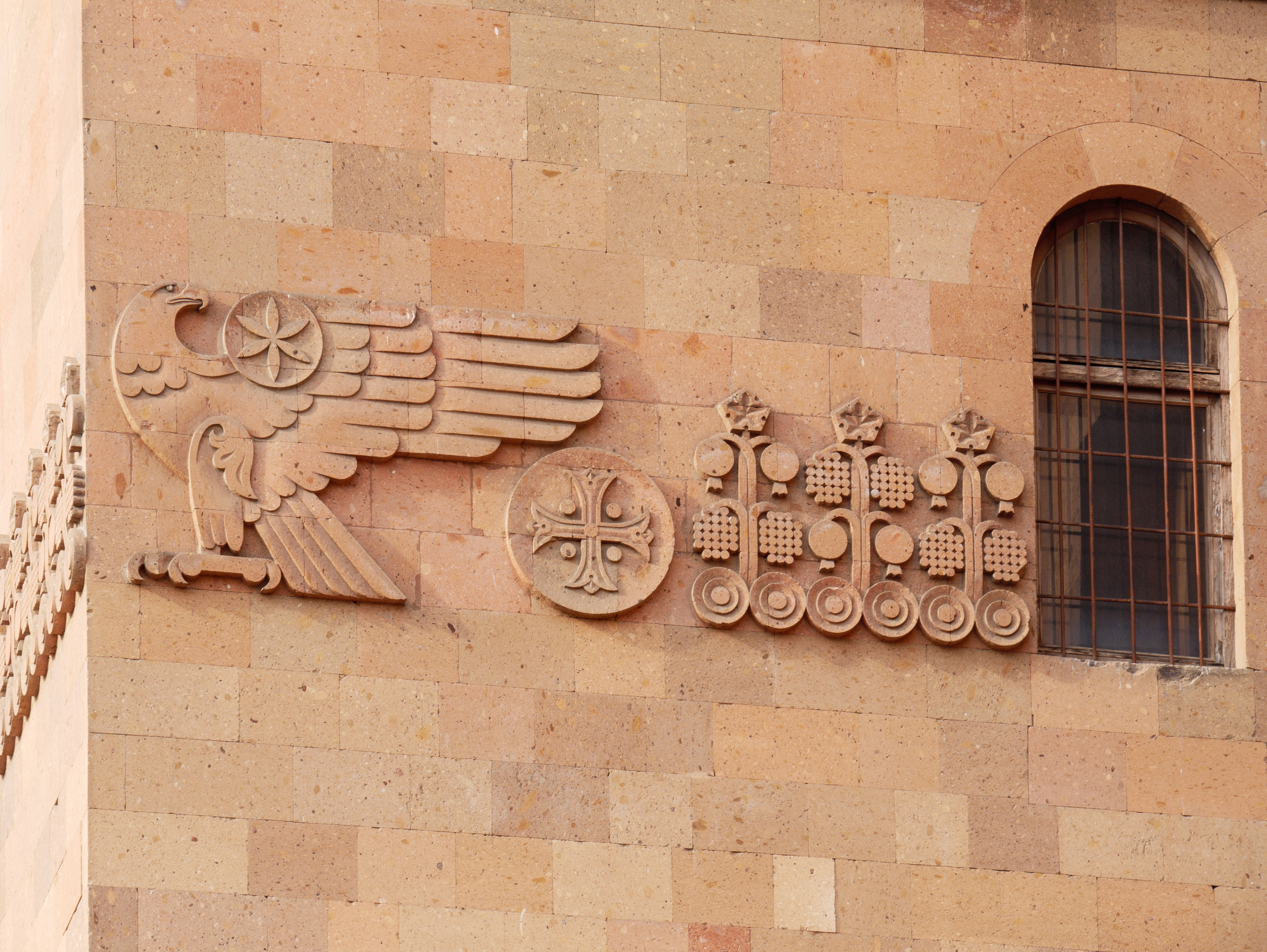 Saint Sargis Vicarial Church, Cathedral in Yerevan, Церковь святого Саркиса в Ереване