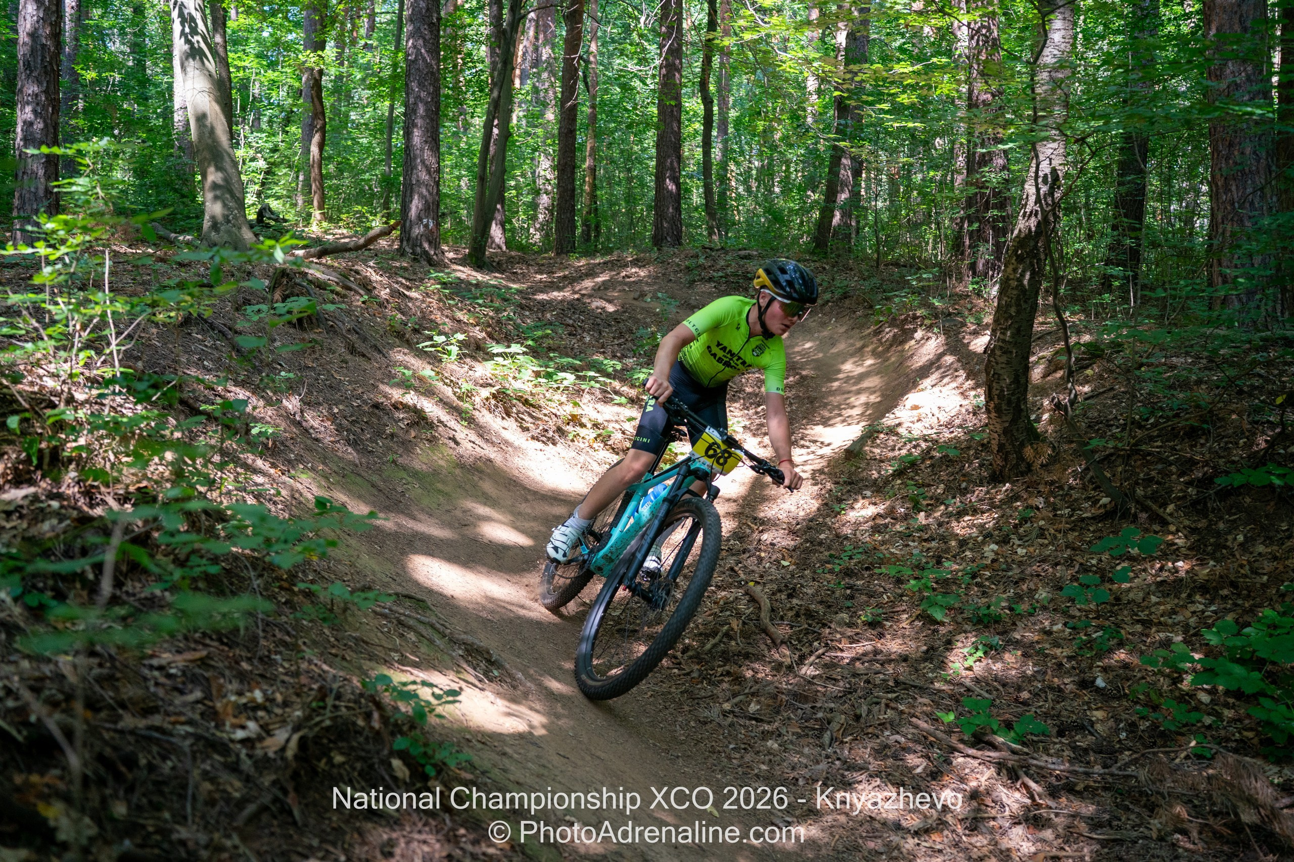 XCO Княжево 2026