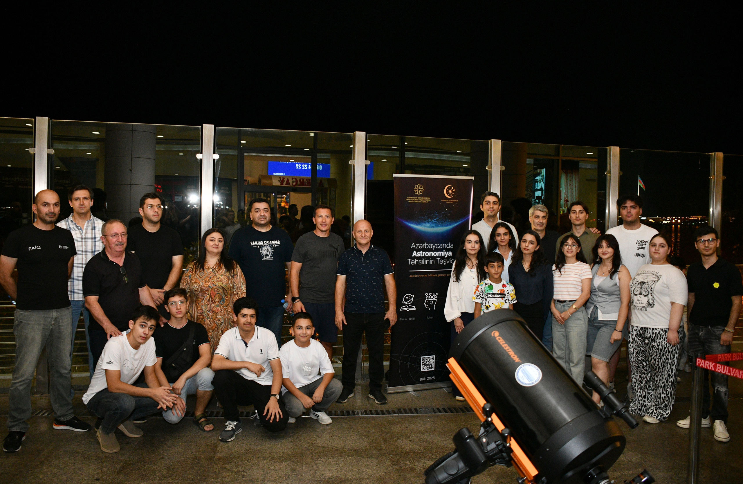 Ay Tutulması 2025. Həvəskar Astronomlar Cəmiyyəti — Astronomy.az