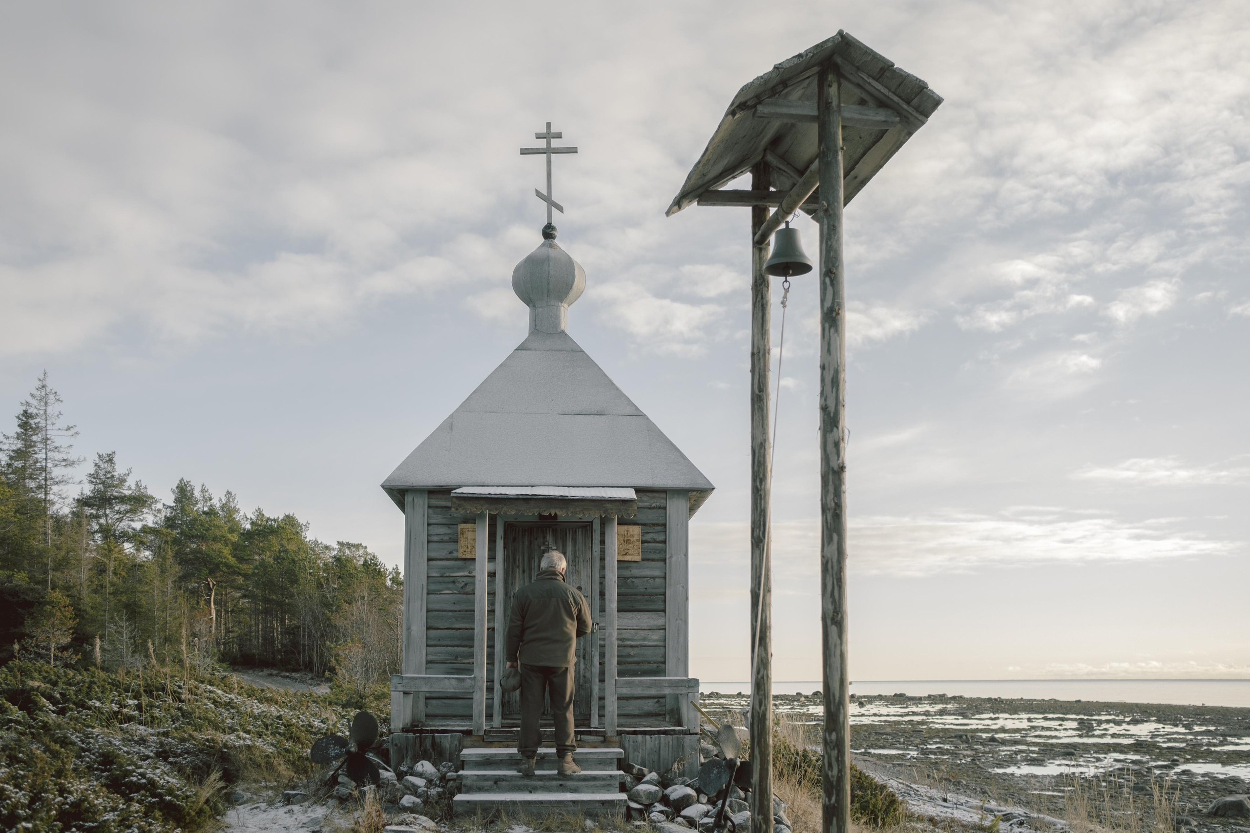 Tersky coast. Photographer Anastasiya Dubrovina