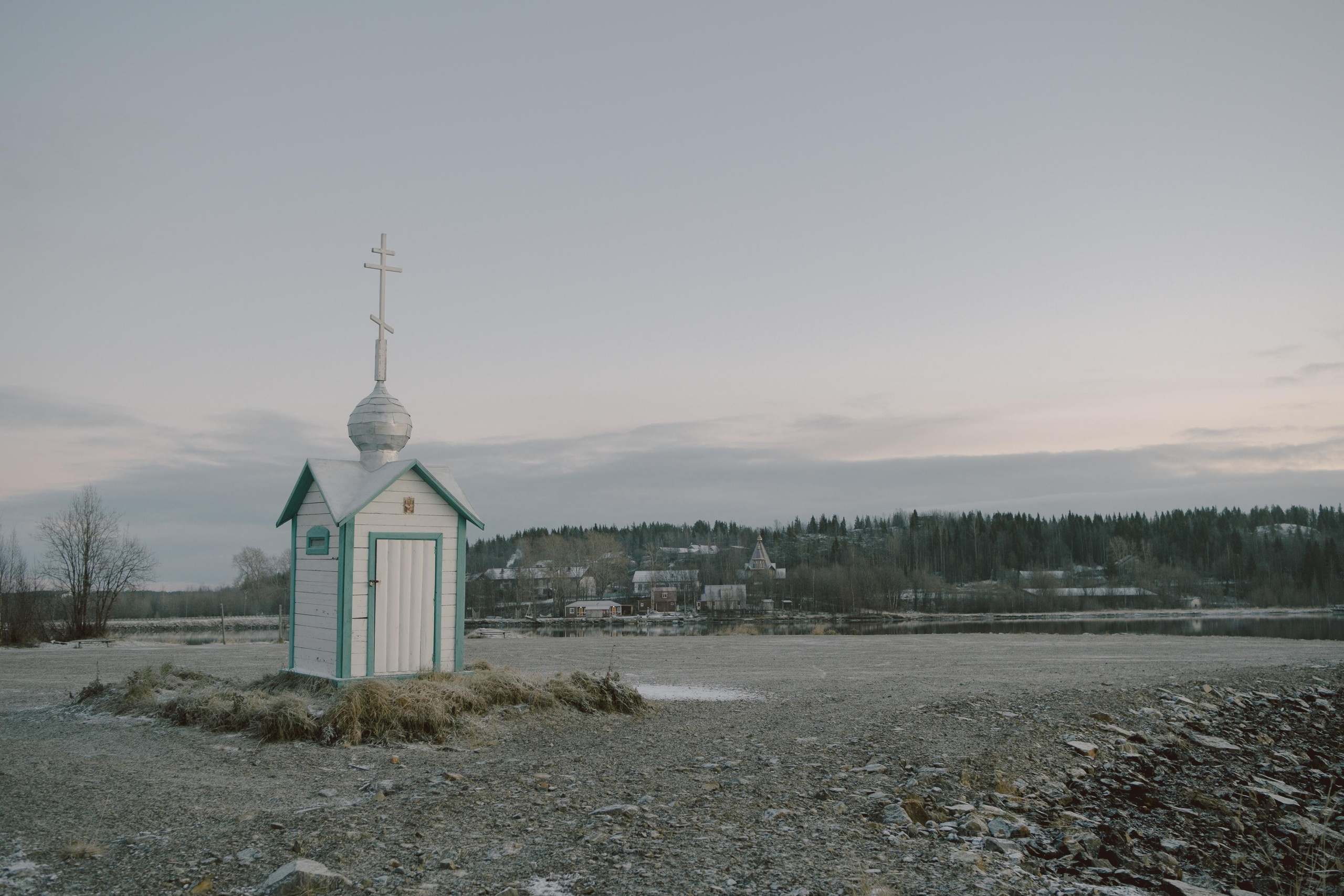 Tersky coast. Photographer Anastasiya Dubrovina