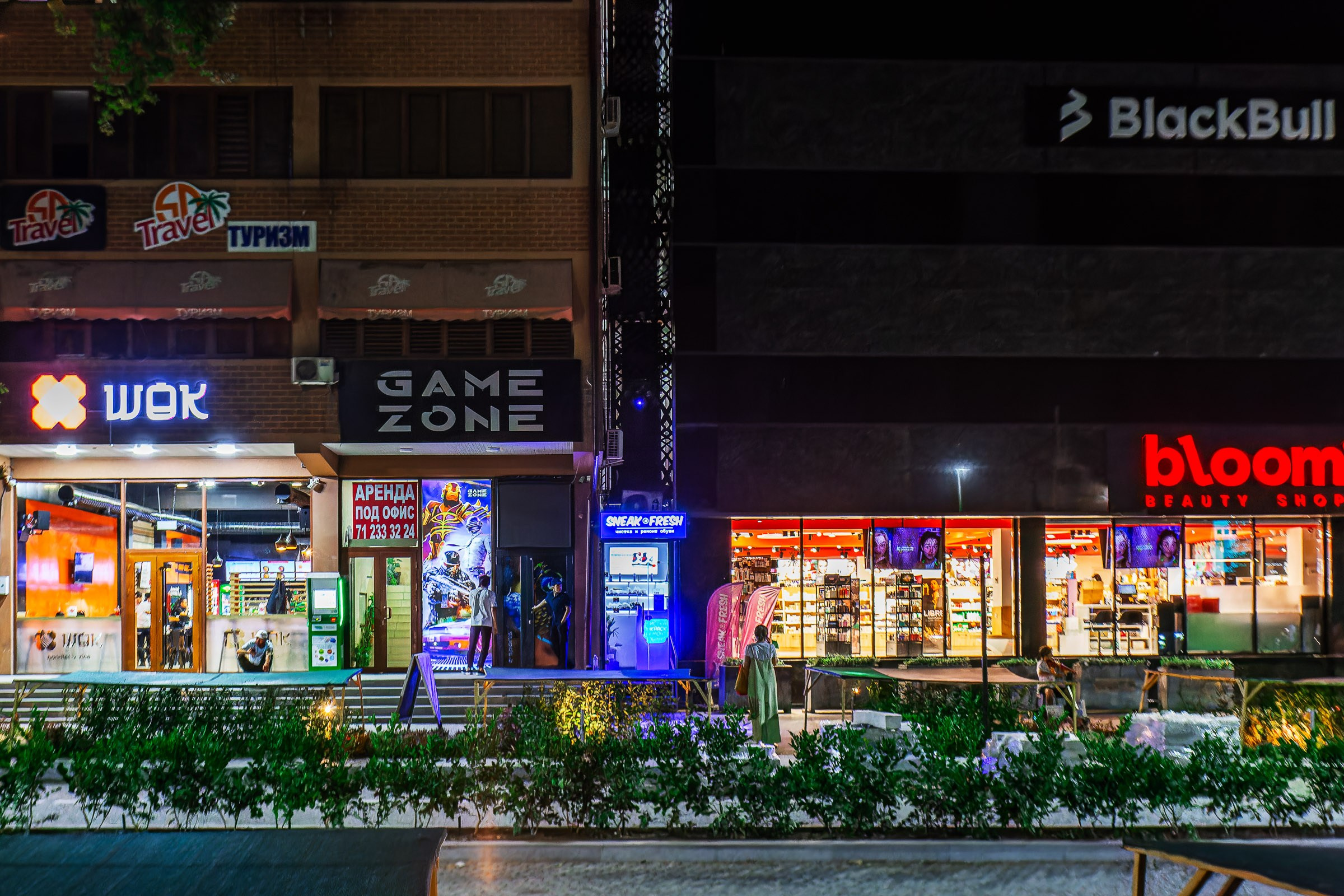 Посуточная аренда апартаментов в Ташкенте — комфорт и удобство. Аренда апартаментов Ташкент Узбекистан