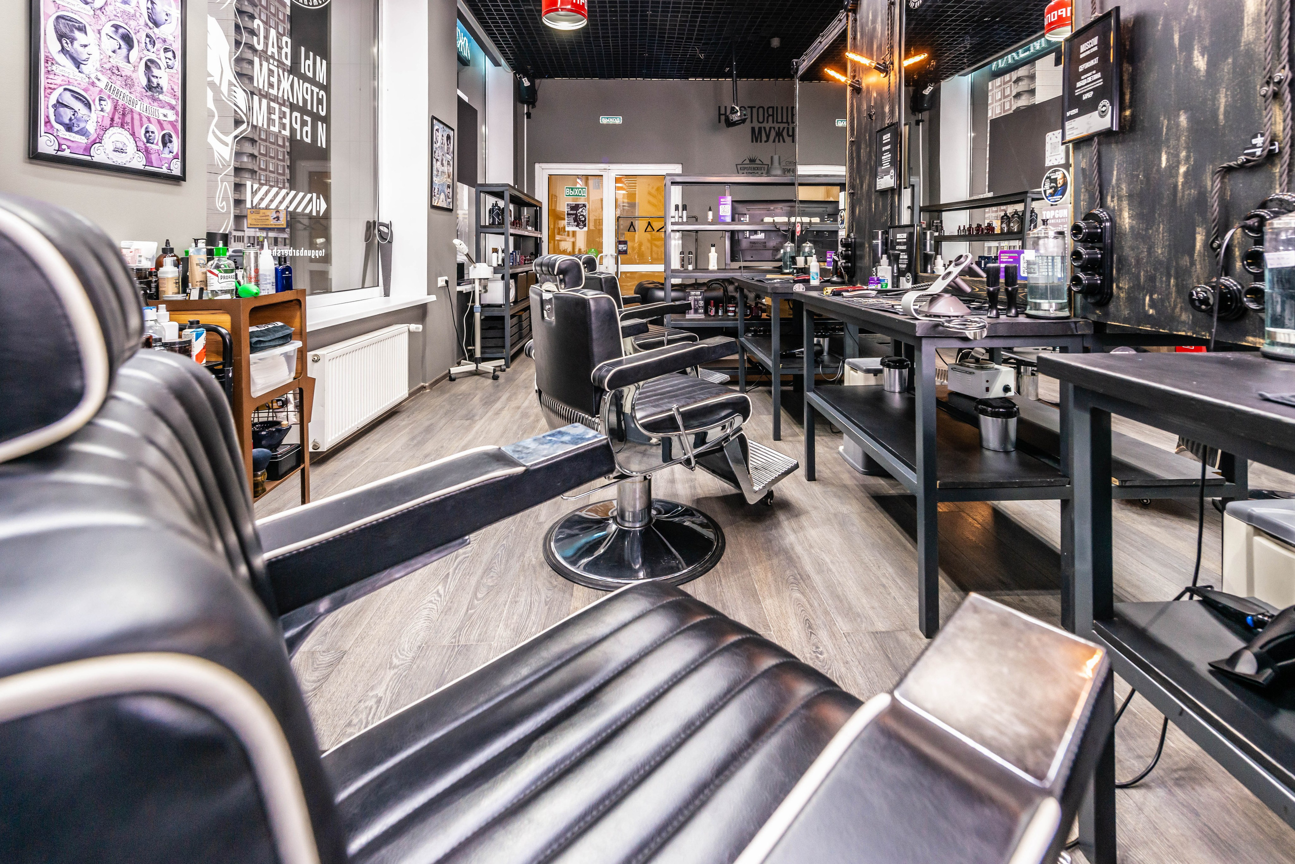 Съемка в барбершоп TopGun. PHOTOGRAPHER QUINTANA ROO