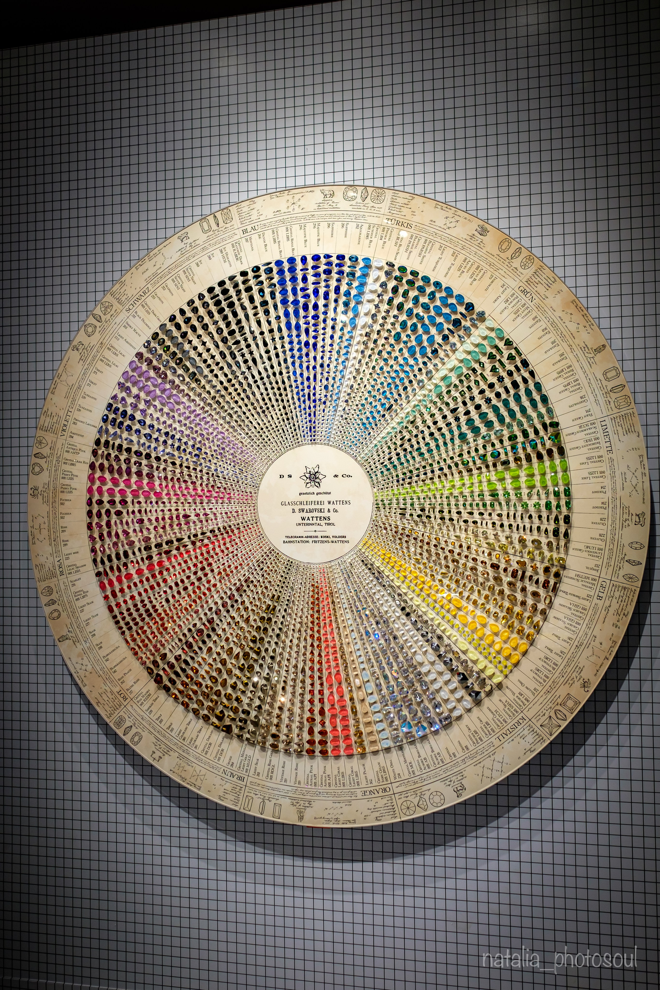 SWAROVSKI MASTERS OF LIGHT FROM VIENNA TO SEOUL. Photographer in Seoul Dobrokvashina Natalya