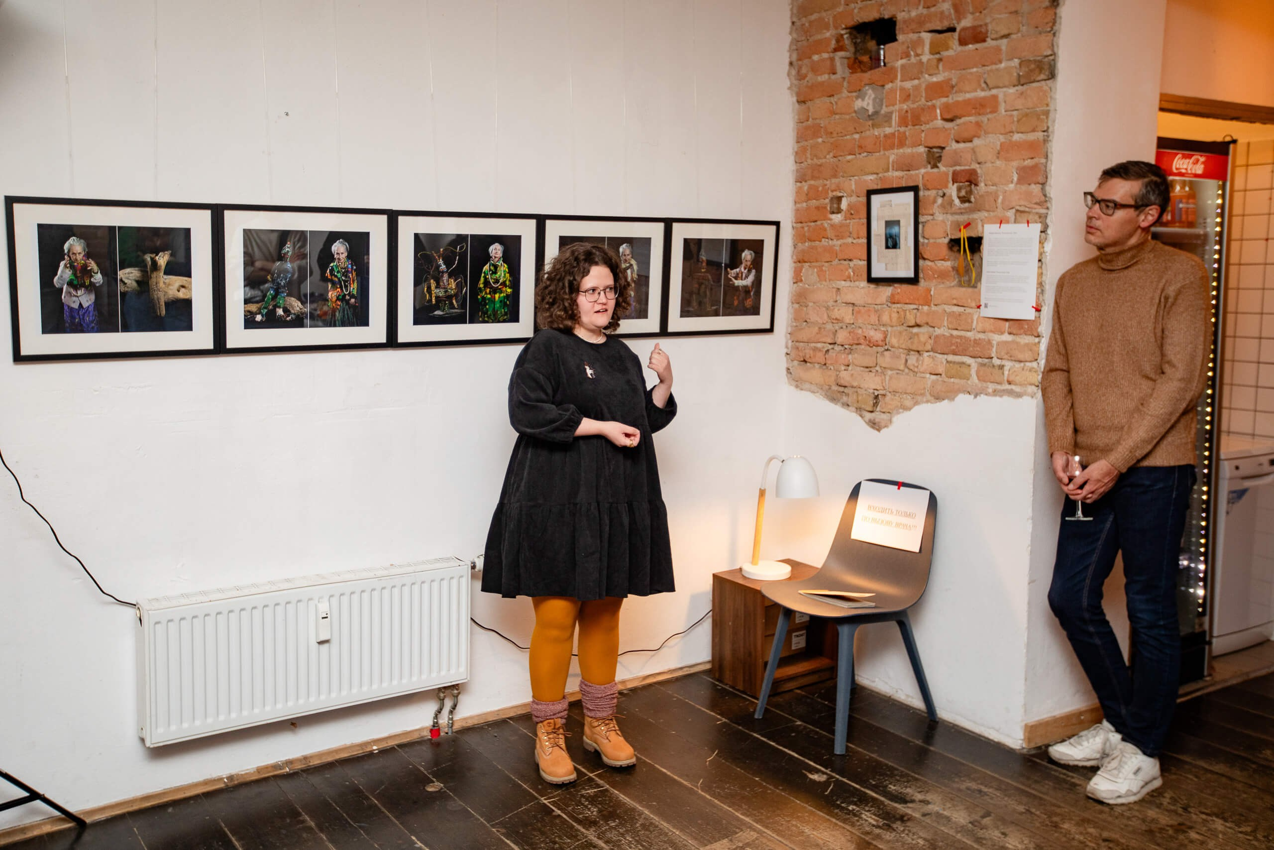 Проектная фотография. DOCULAB — Лаборатория документальной фотографии в Берлине