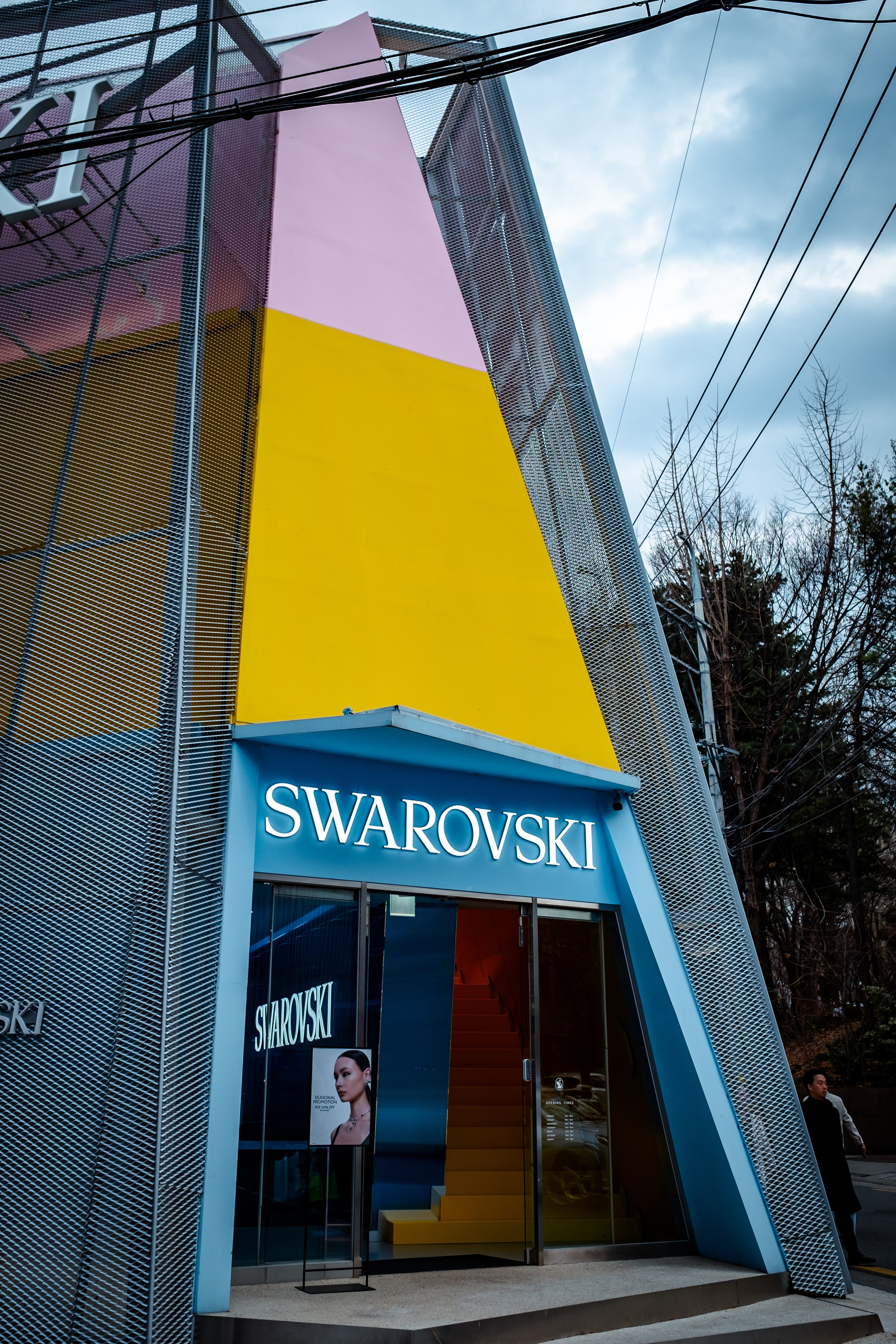 SWAROVSKI. Photographer in Seoul Dobrokvashina Natalya