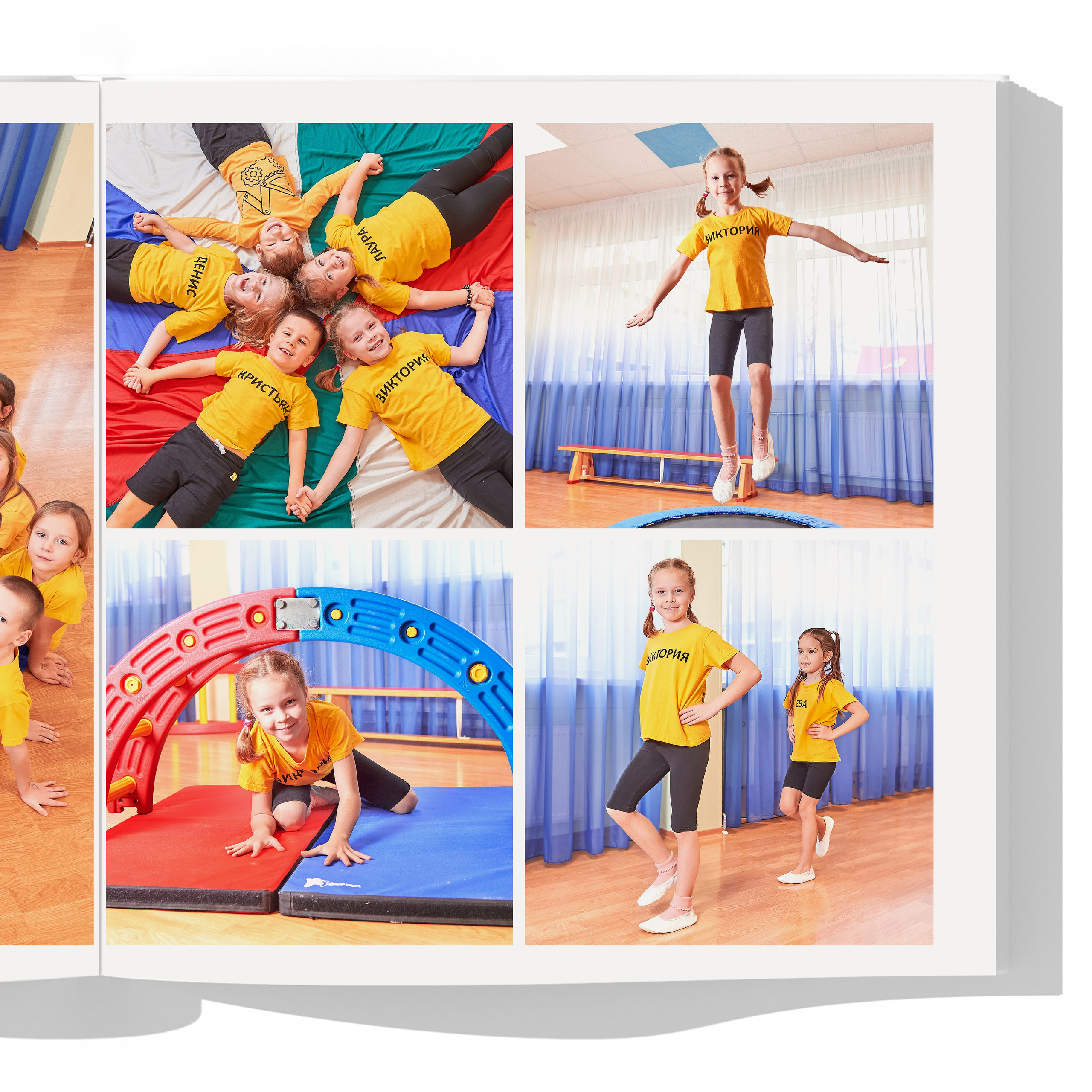Фотосессия ребёнка во время занятия физкультурой