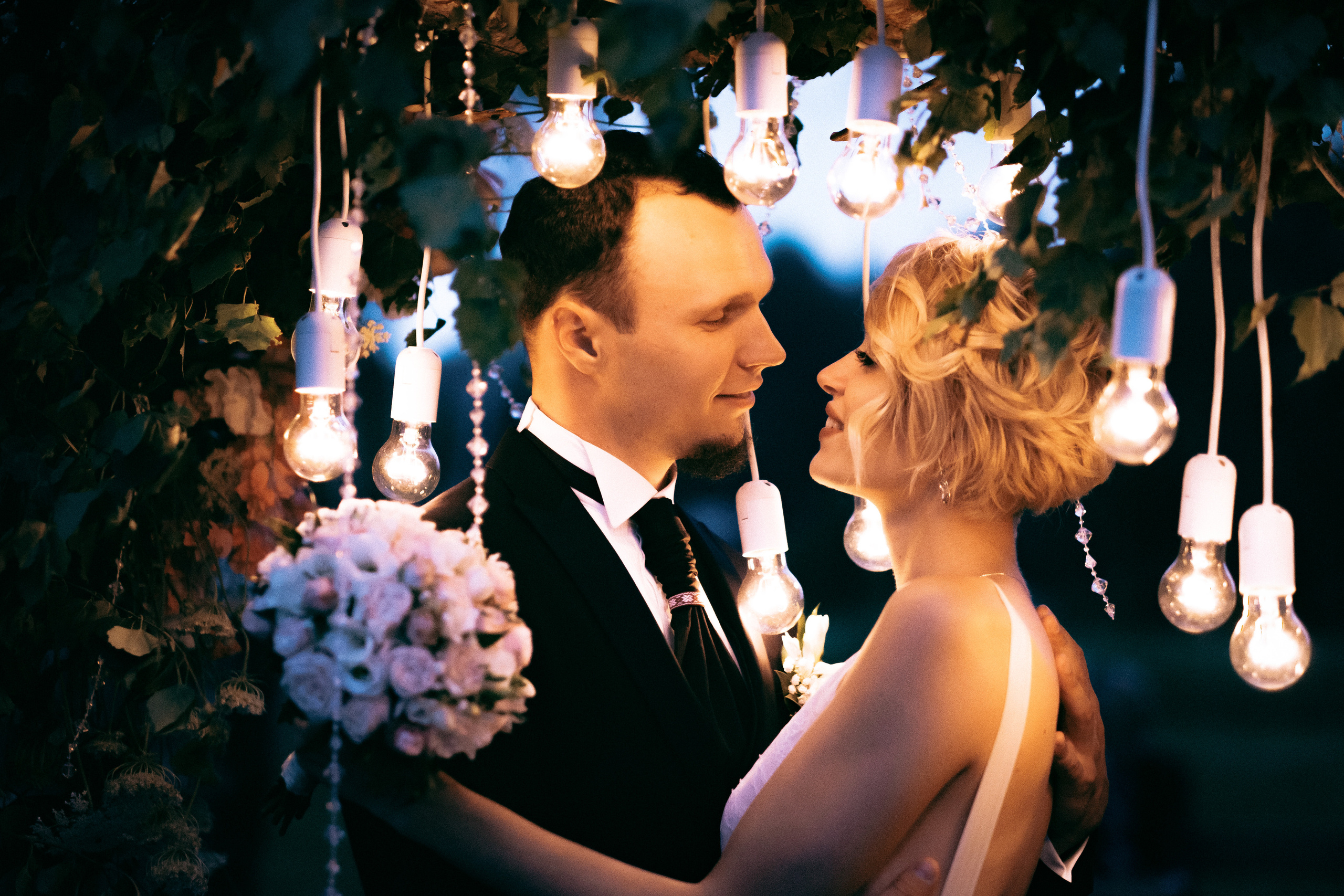 Kāzu foto piedāvājums