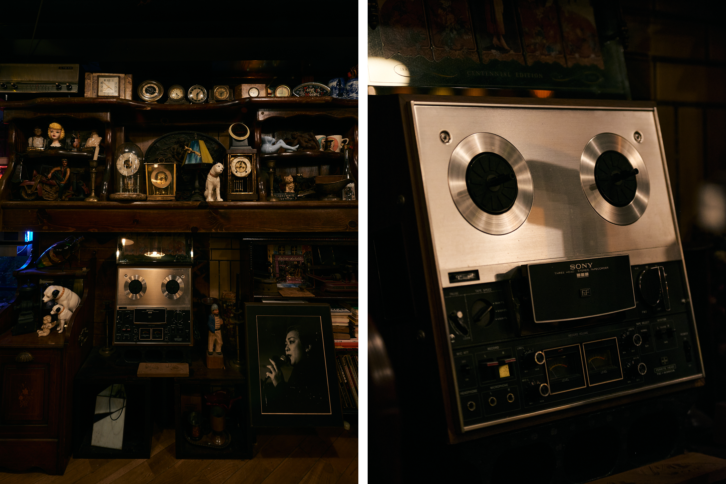 The Music Lovers. MT