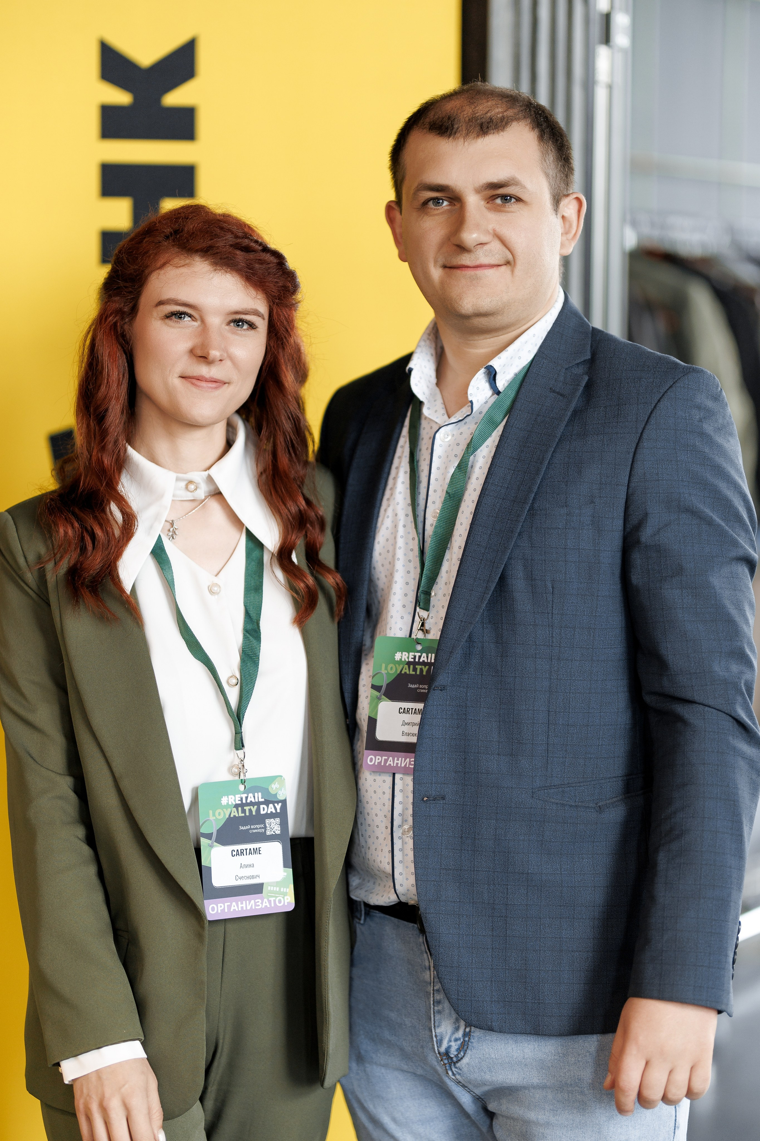 RETAIL LOYALTY DAY. Свадебный фотограф Каледич Тимофей