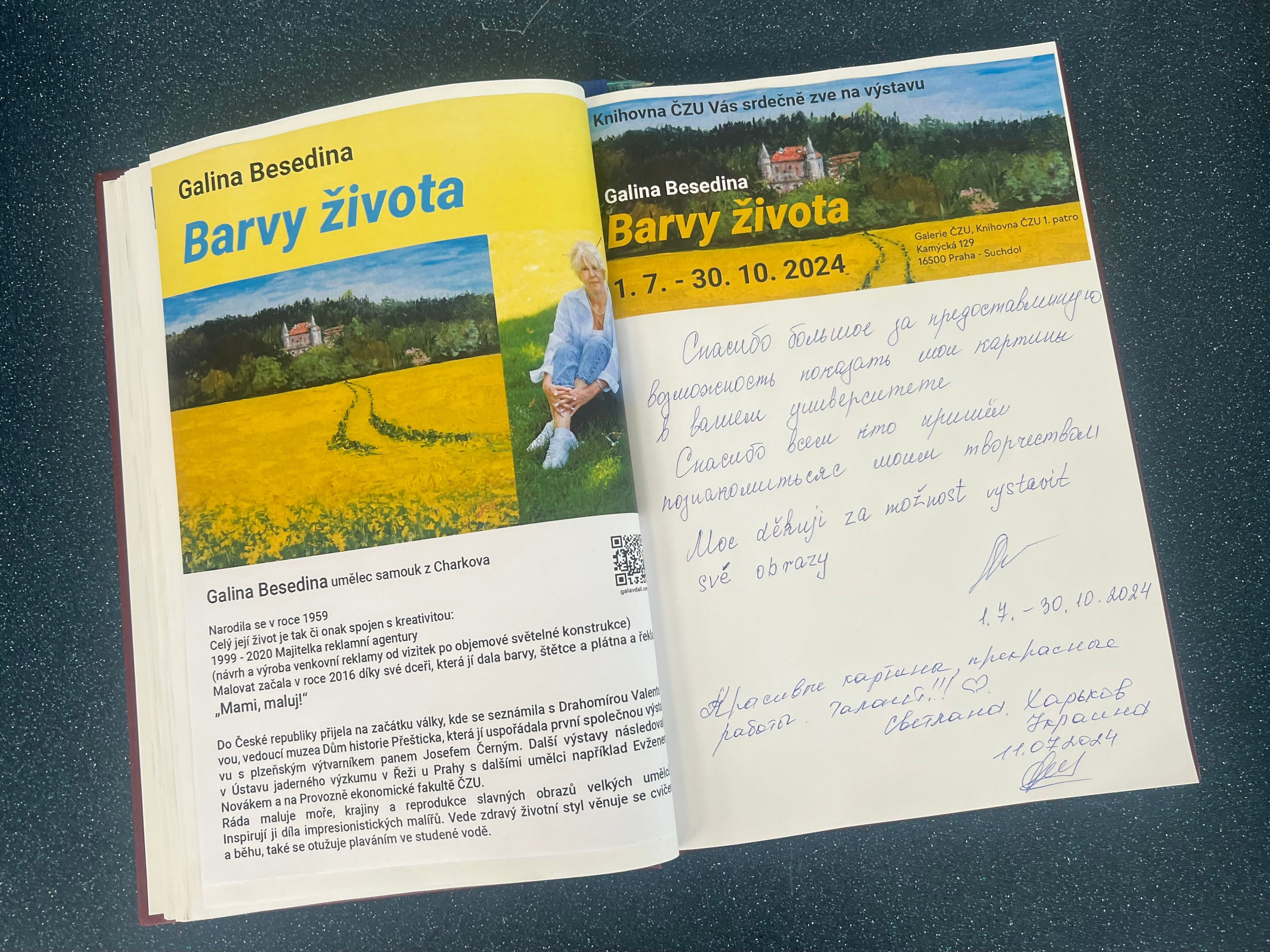 ВЫСТАВКИ / МЕДИА. GALA художник из г. Харьков в Чехии