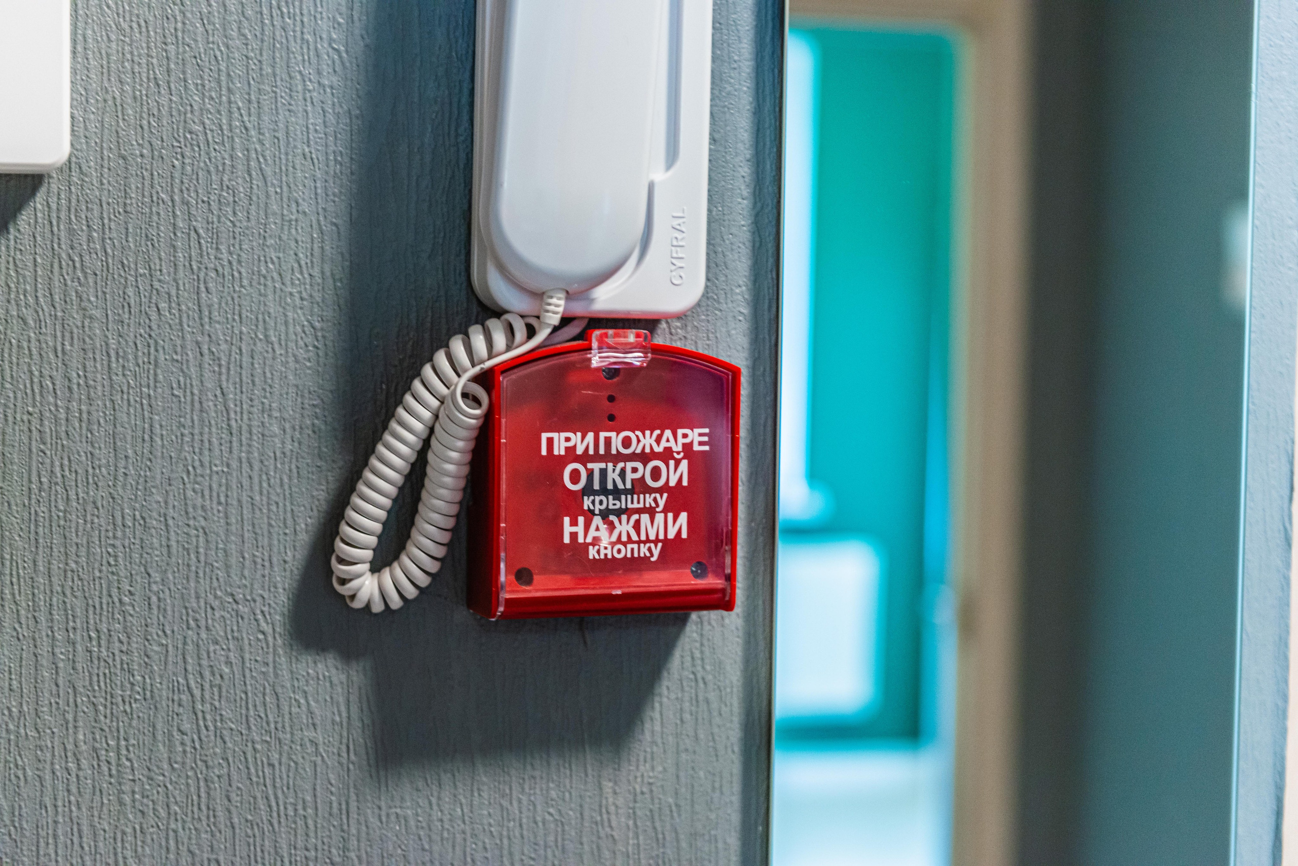 Однокомнатная квартира на Щелковской. ФОТОГРАФ МЕКСИКА КИНТАНА-РОО