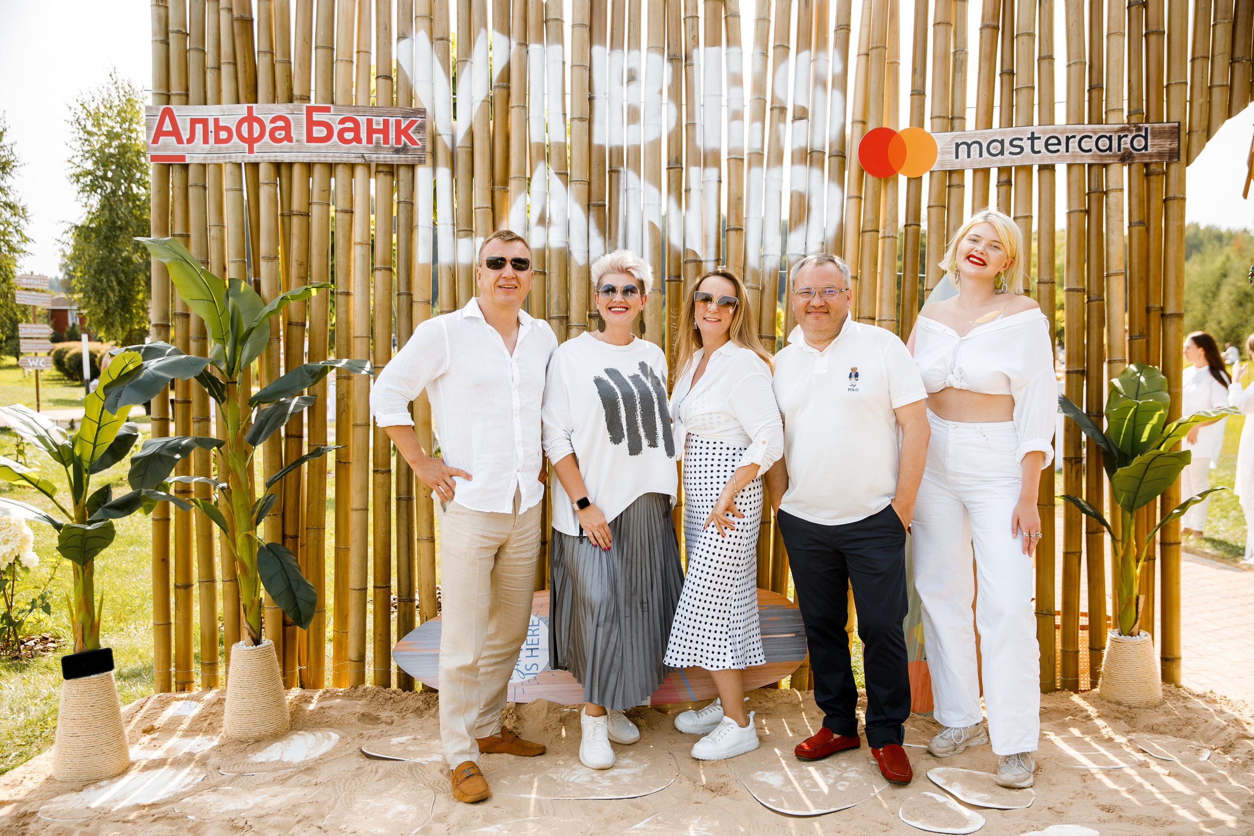 Vibse Land Альфа Банк Mastercard. Свадебный фотограф Каледич Тимофей