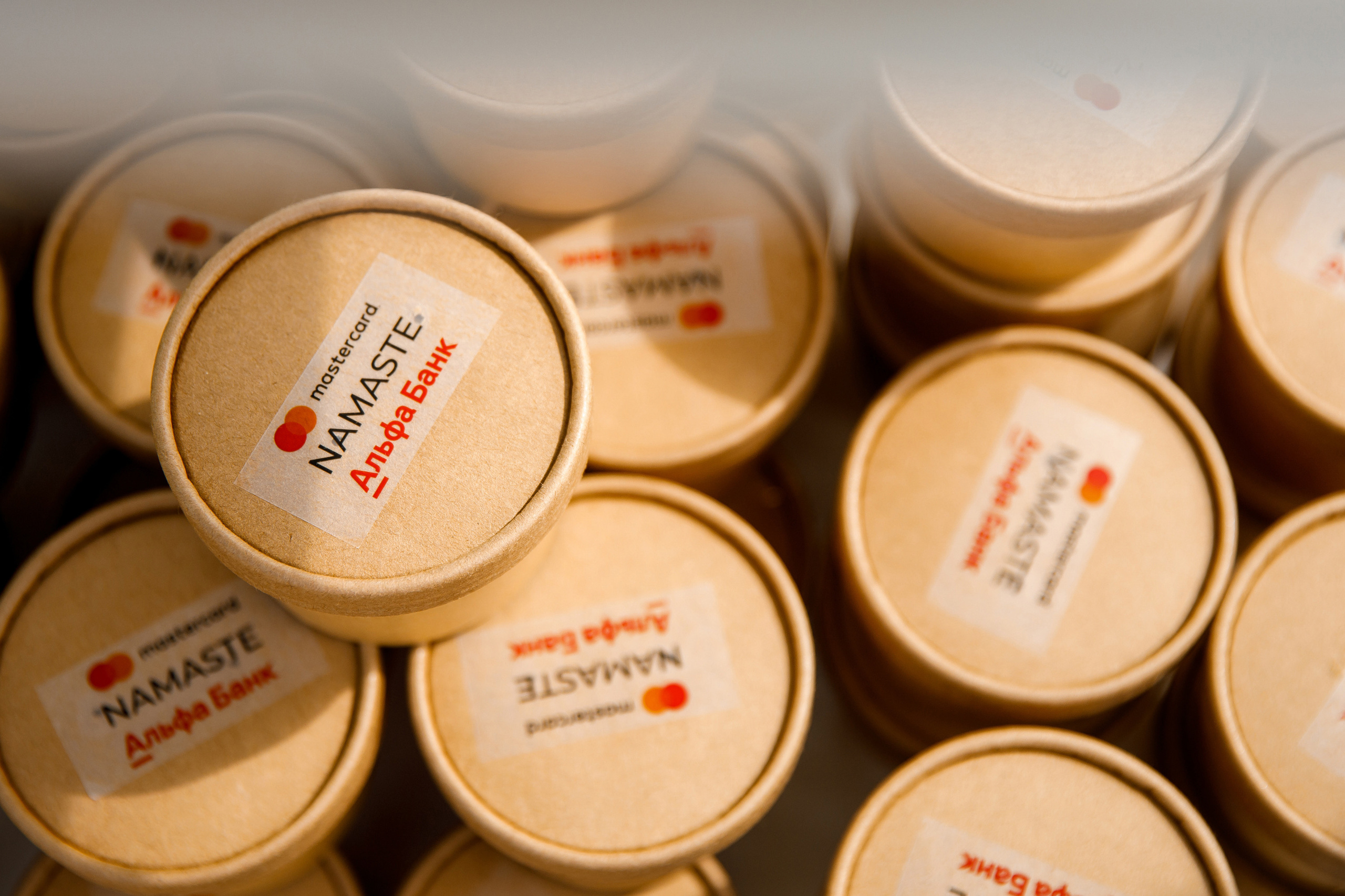 Vibse Land Альфа Банк Mastercard. Свадебный фотограф Каледич Тимофей