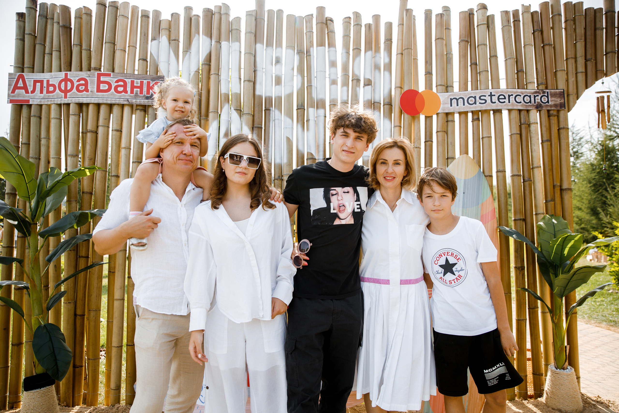 Vibse Land Альфа Банк Mastercard. Свадебный фотограф Каледич Тимофей