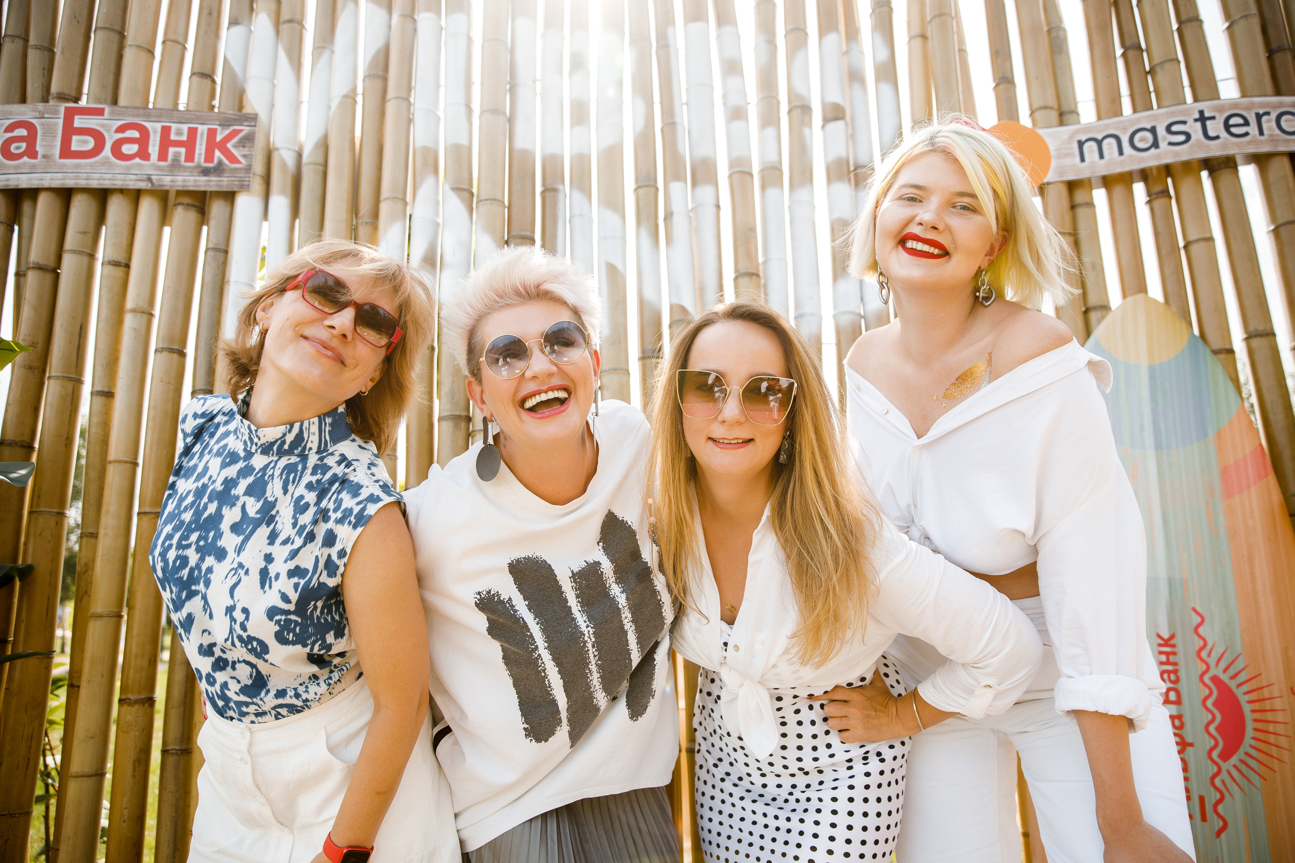 Vibse Land Альфа Банк Mastercard. Свадебный фотограф Каледич Тимофей