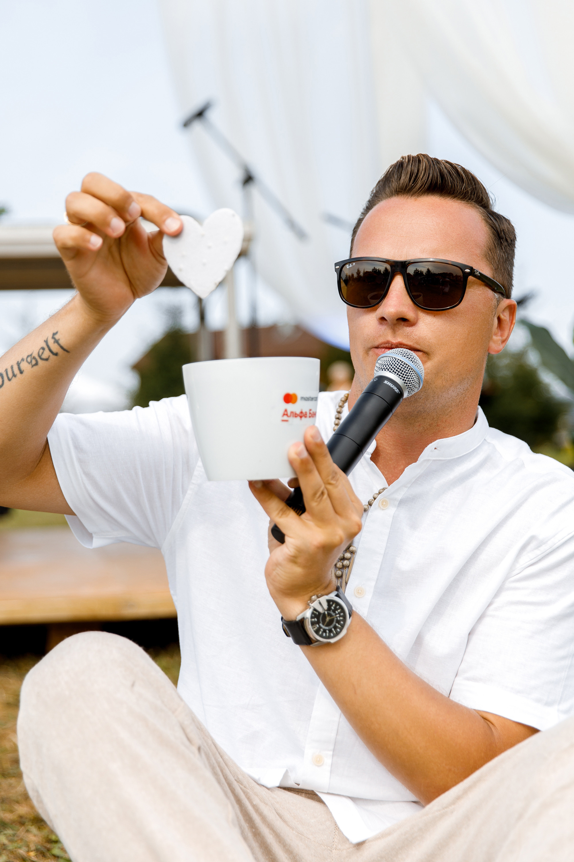 Vibse Land Альфа Банк Mastercard. Свадебный фотограф Каледич Тимофей