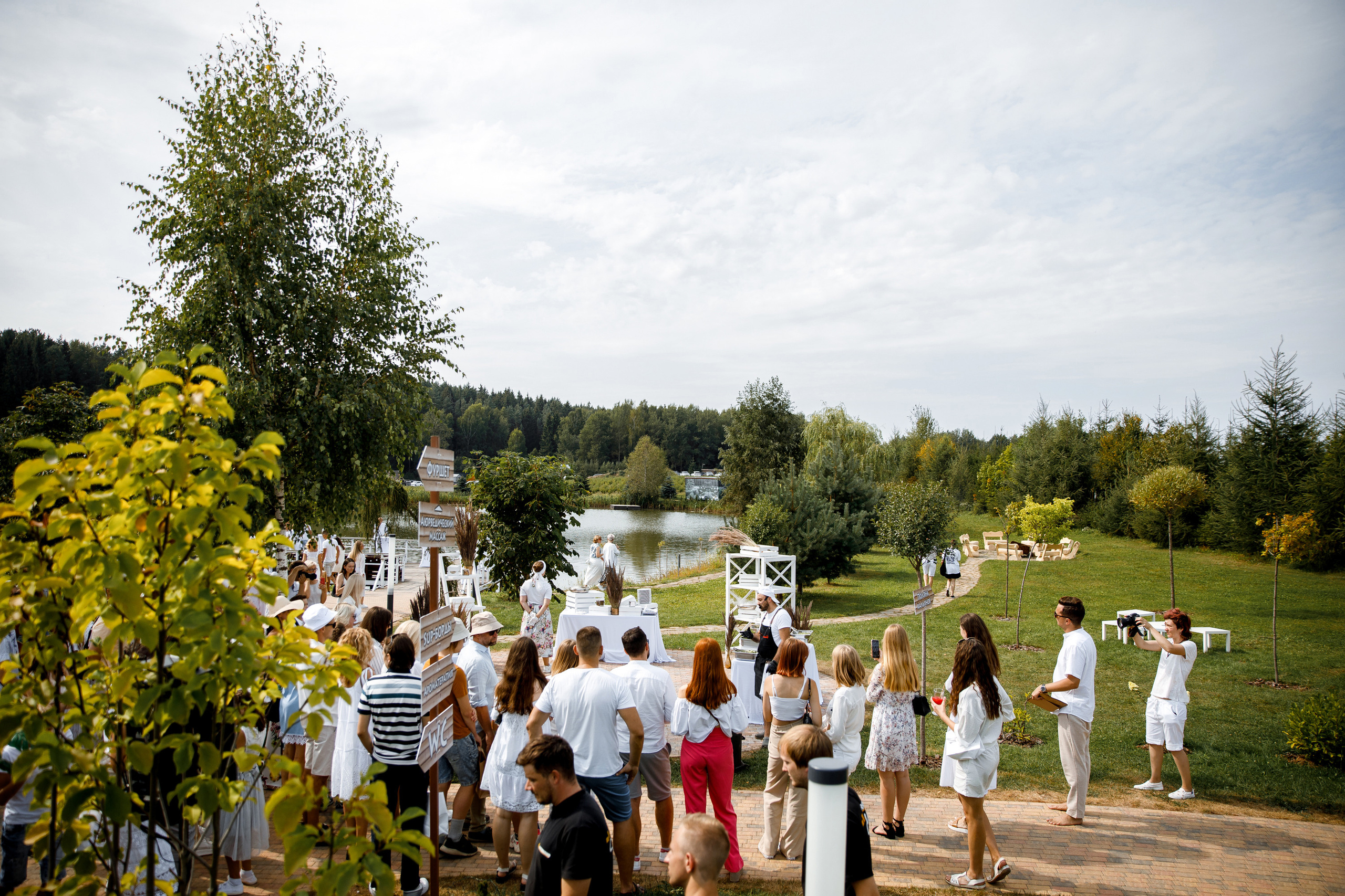 Vibse Land Альфа Банк Mastercard. Свадебный фотограф Каледич Тимофей