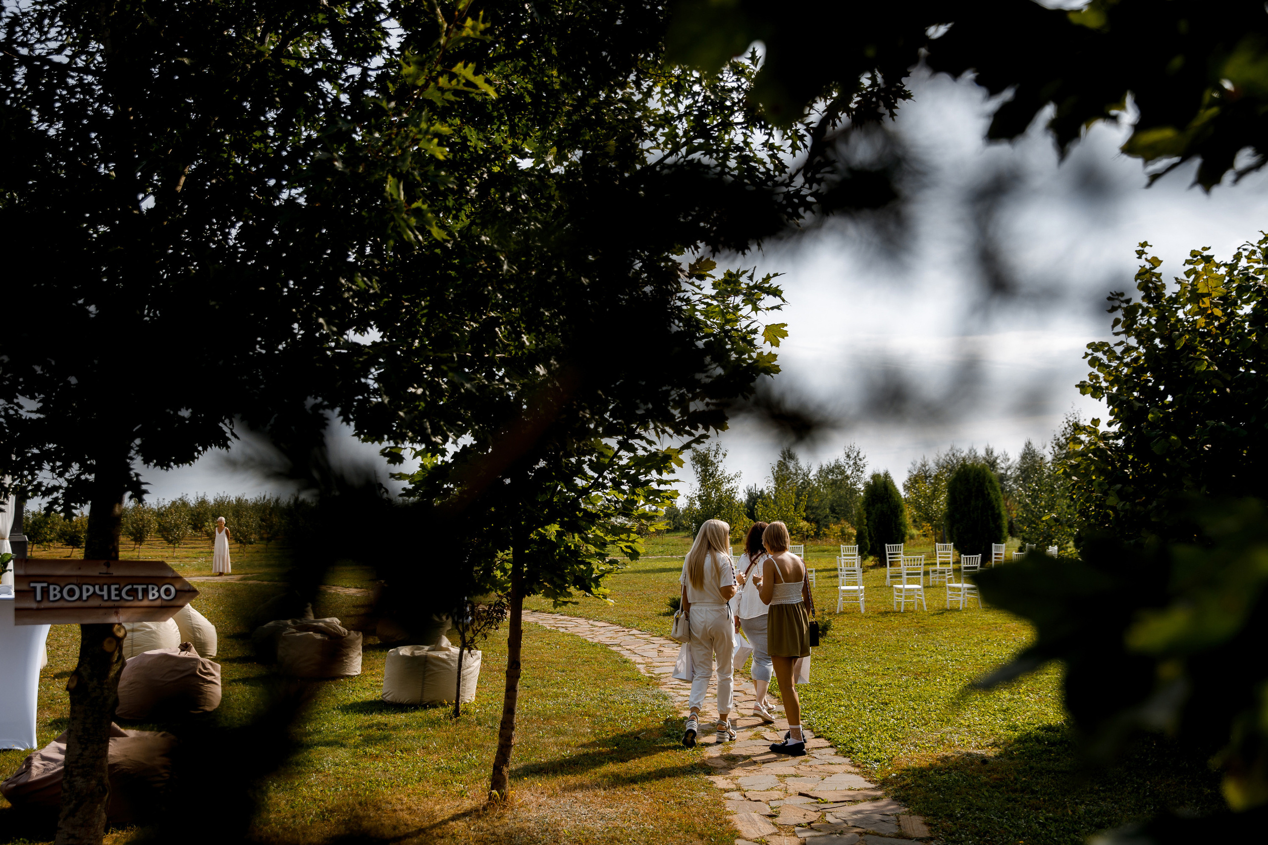 Vibse Land Альфа Банк Mastercard. Свадебный фотограф Каледич Тимофей