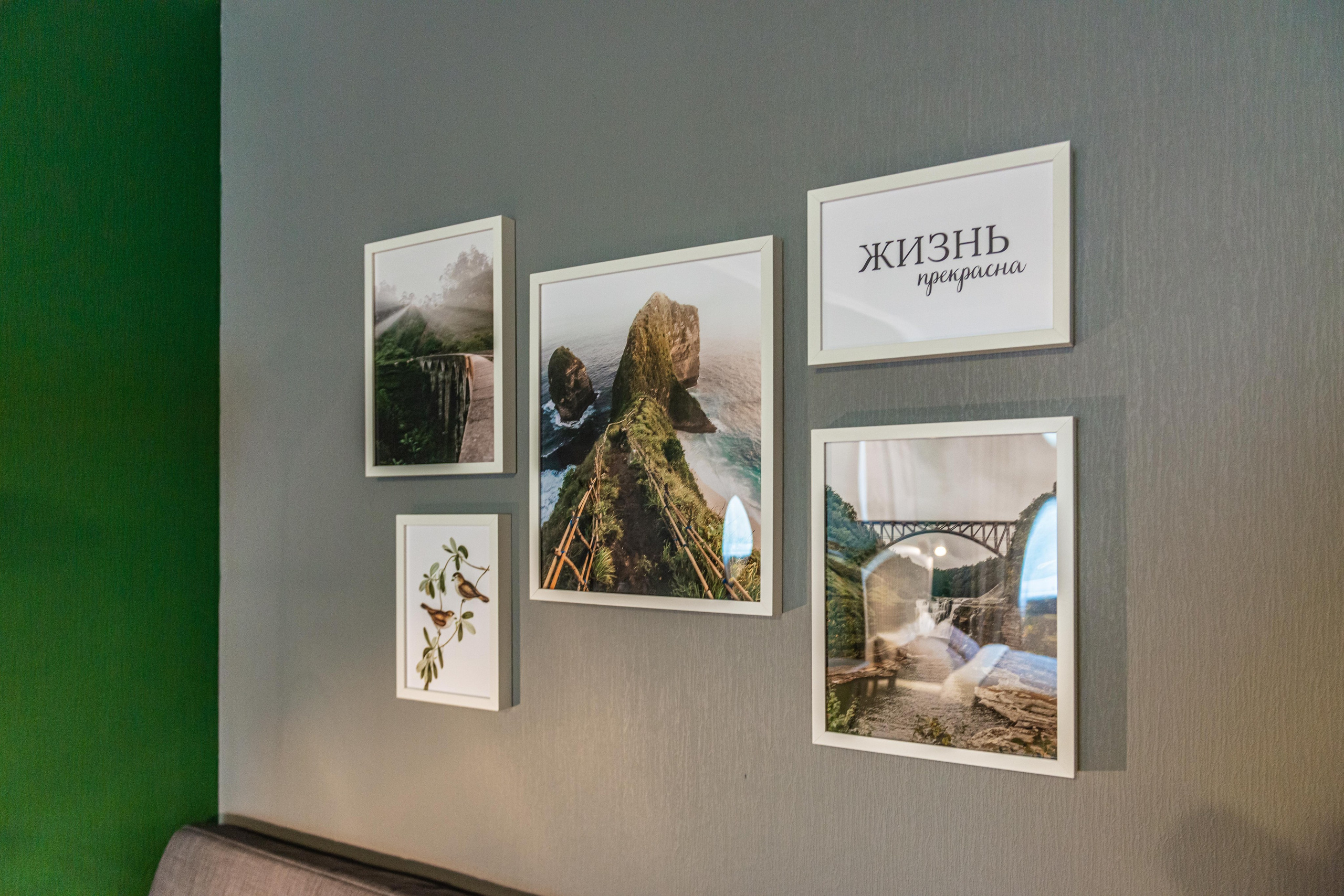 Однокомнатная квартира на Щелковской. ФОТОГРАФ МЕКСИКА КИНТАНА-РОО