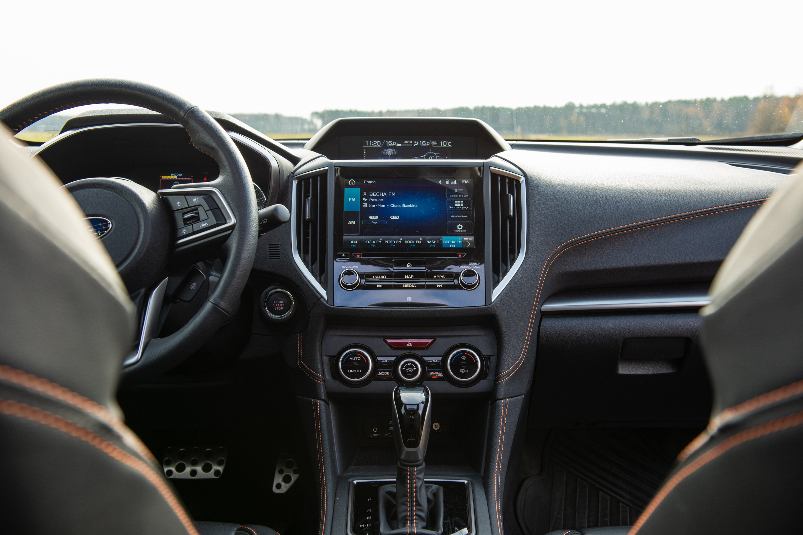 Фотосъемка автомобиля Subaru XV. ФОТОГРАФ МЕКСИКА КИНТАНА-РОО