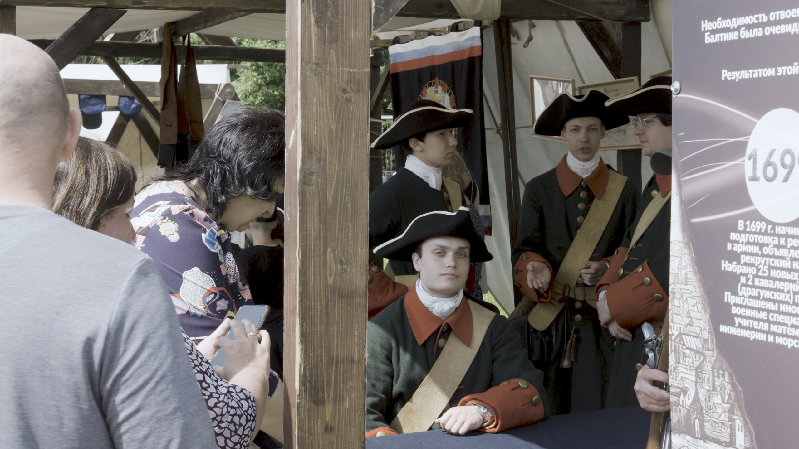 Wait and See. Tatiana Kireicheva