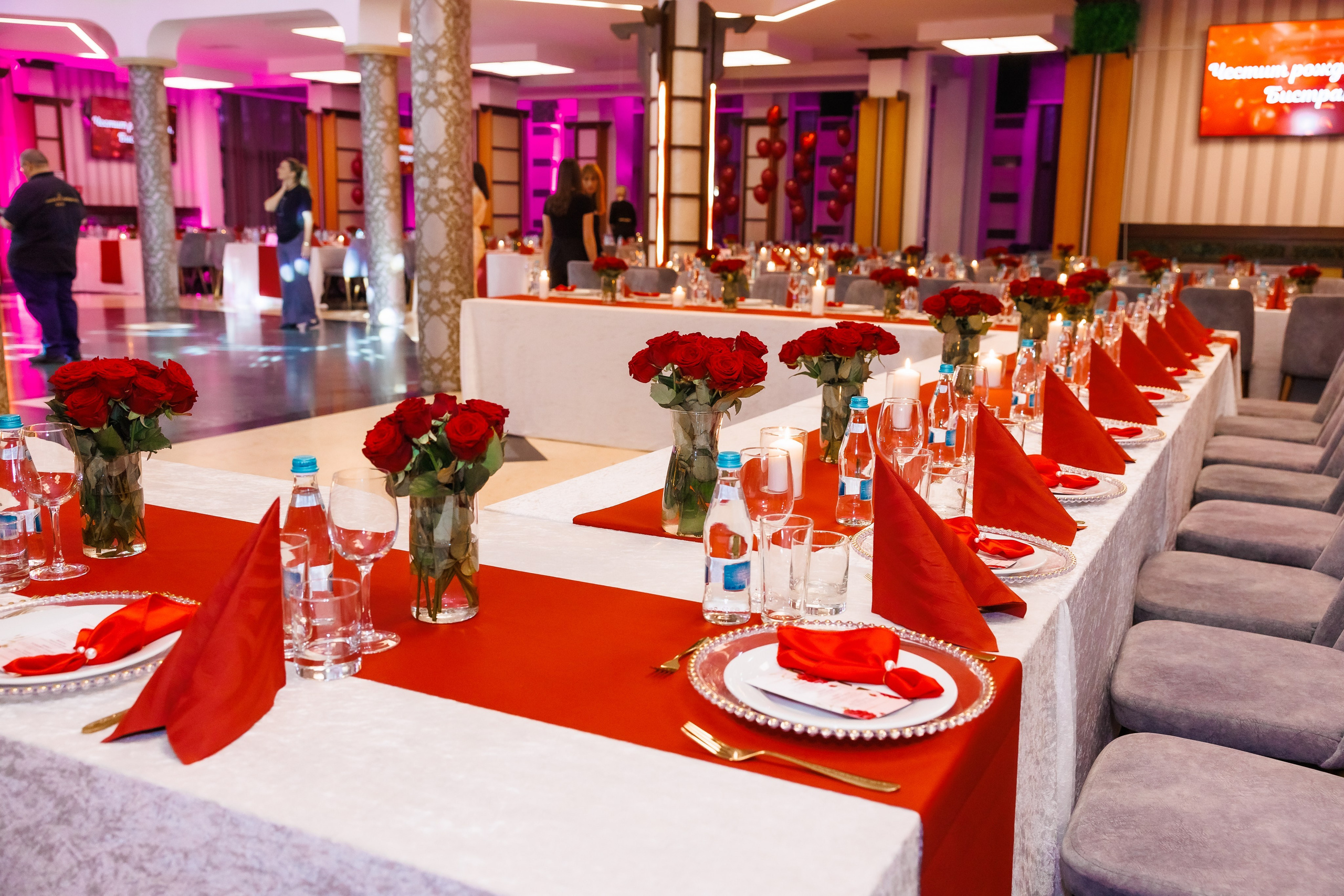 Тържества. Фотограф Ирина Йотова