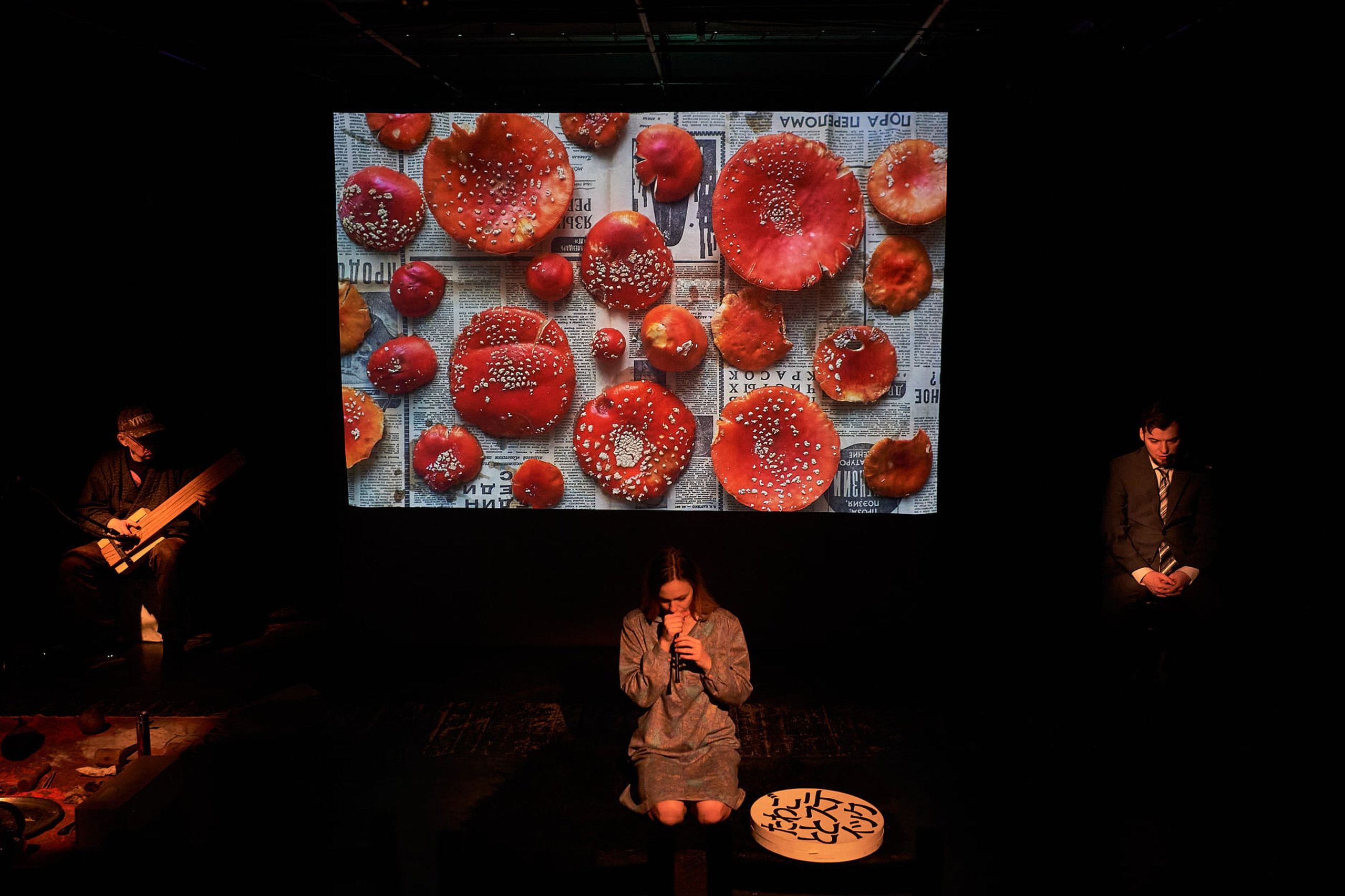 About us. GLISH ART — Timofey Glinin & Anastasia Shubina