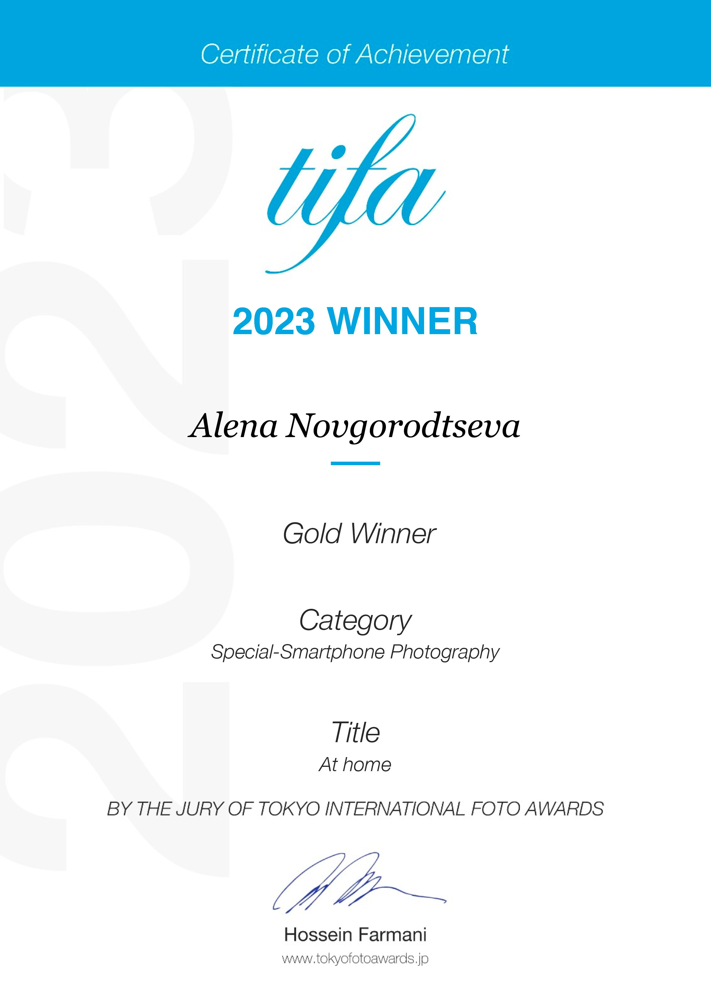 Biography of the photographer Alena Novgorodtseva. Portrait photographer Alena Novgorodtseva