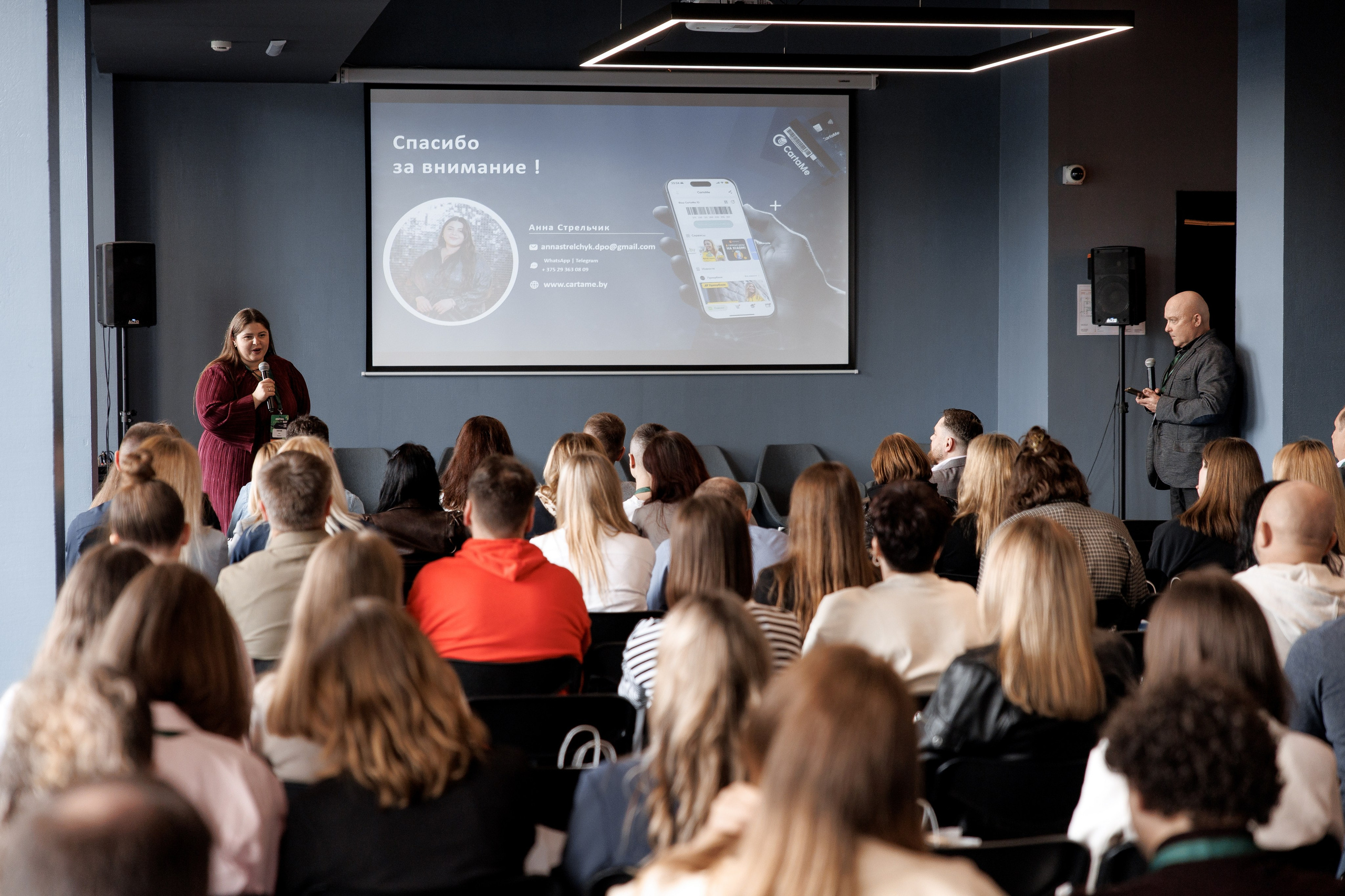 RETAIL LOYALTY DAY. Свадебный фотограф Каледич Тимофей