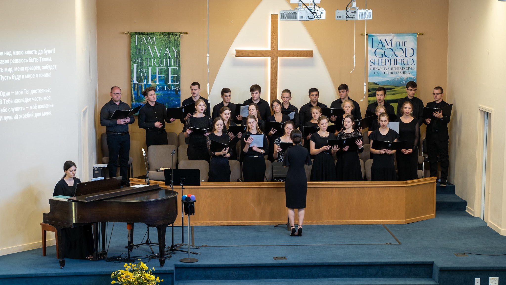 О ЦЕРКВИ. Bible Baptist Church of Praise