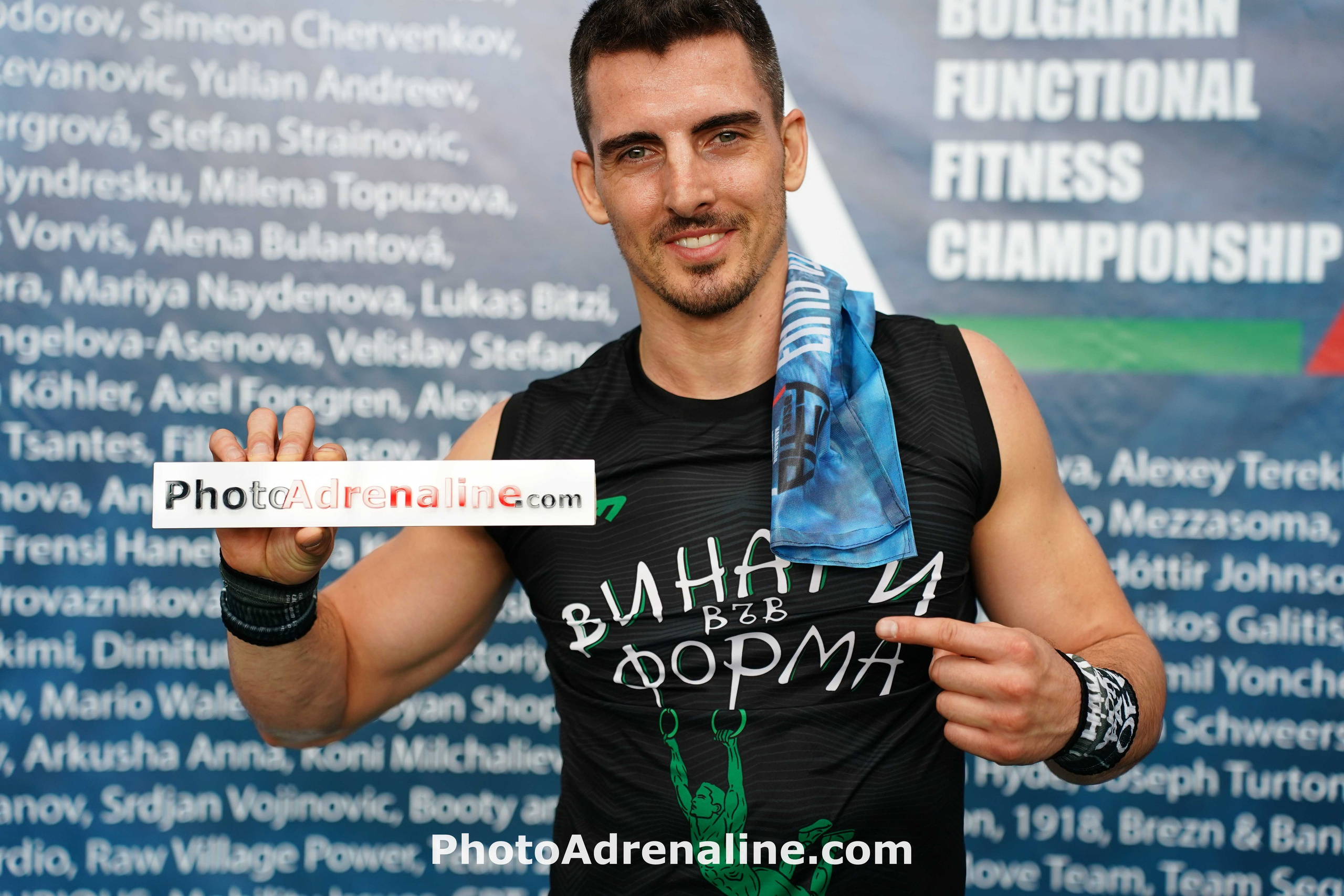 28-29 Март 2026, Bulgarian Functional Fitness Championship 2026 (BFFC 2026). СПОРТ + ЕКШЪН + АДРЕНАЛИН ФОТОГРАФИЯ