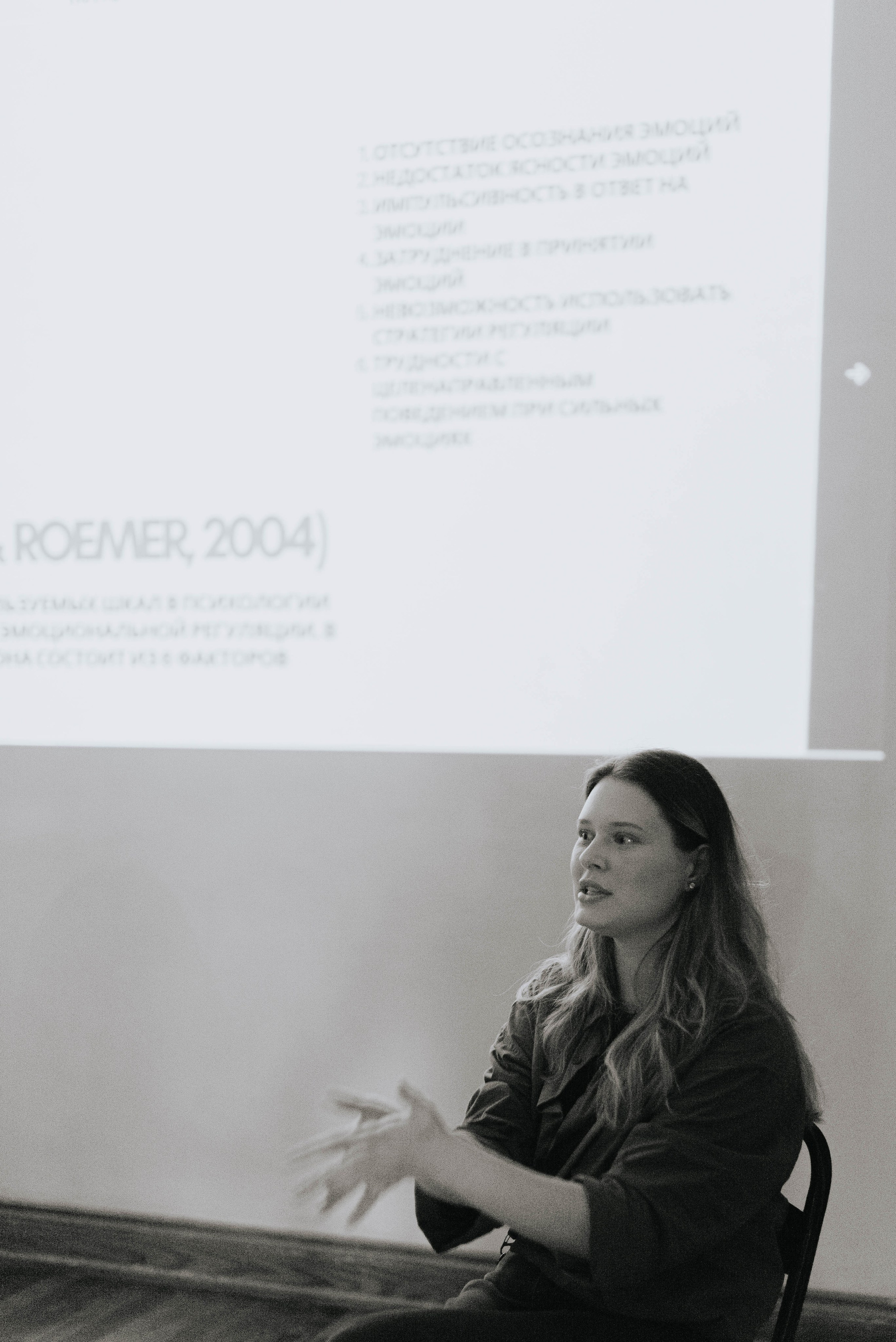 Киноклуб в NIDO. Photographer @elmirkami in the city of Buenos Aires