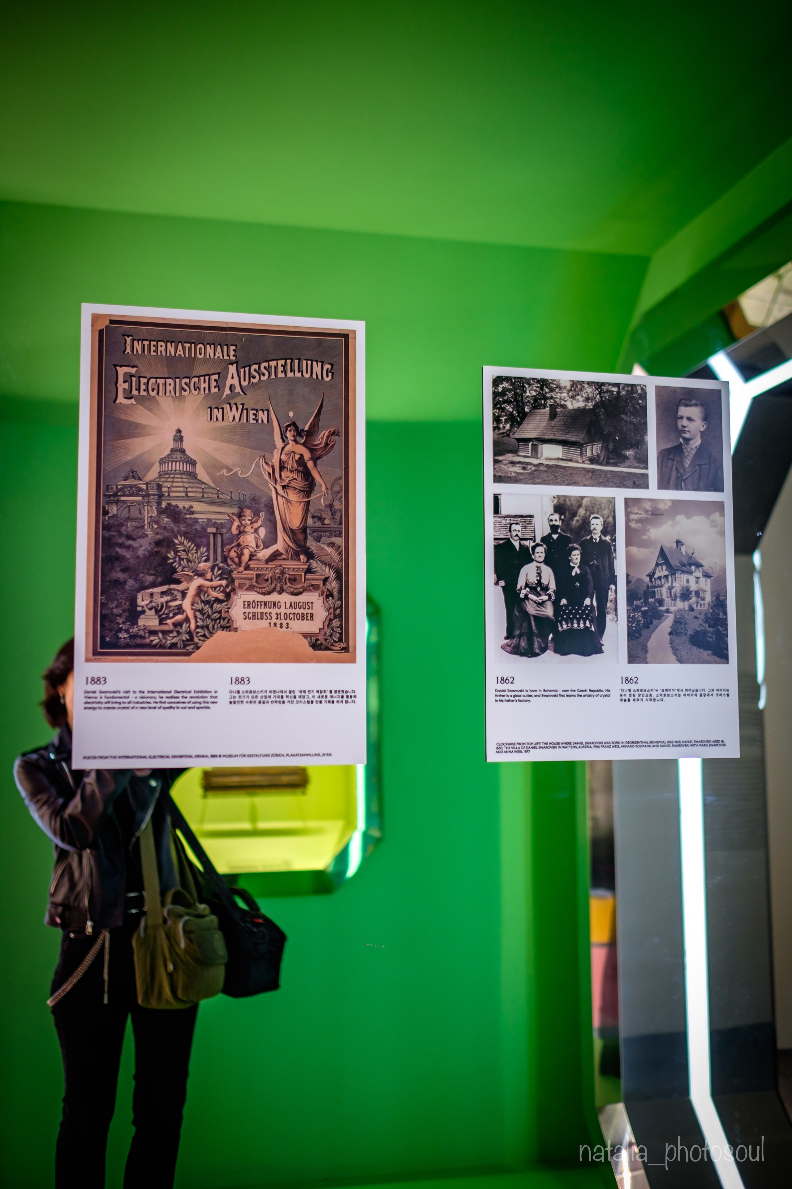 SWAROVSKI MASTERS OF LIGHT FROM VIENNA TO SEOUL. Photographer in Seoul Dobrokvashina Natalya