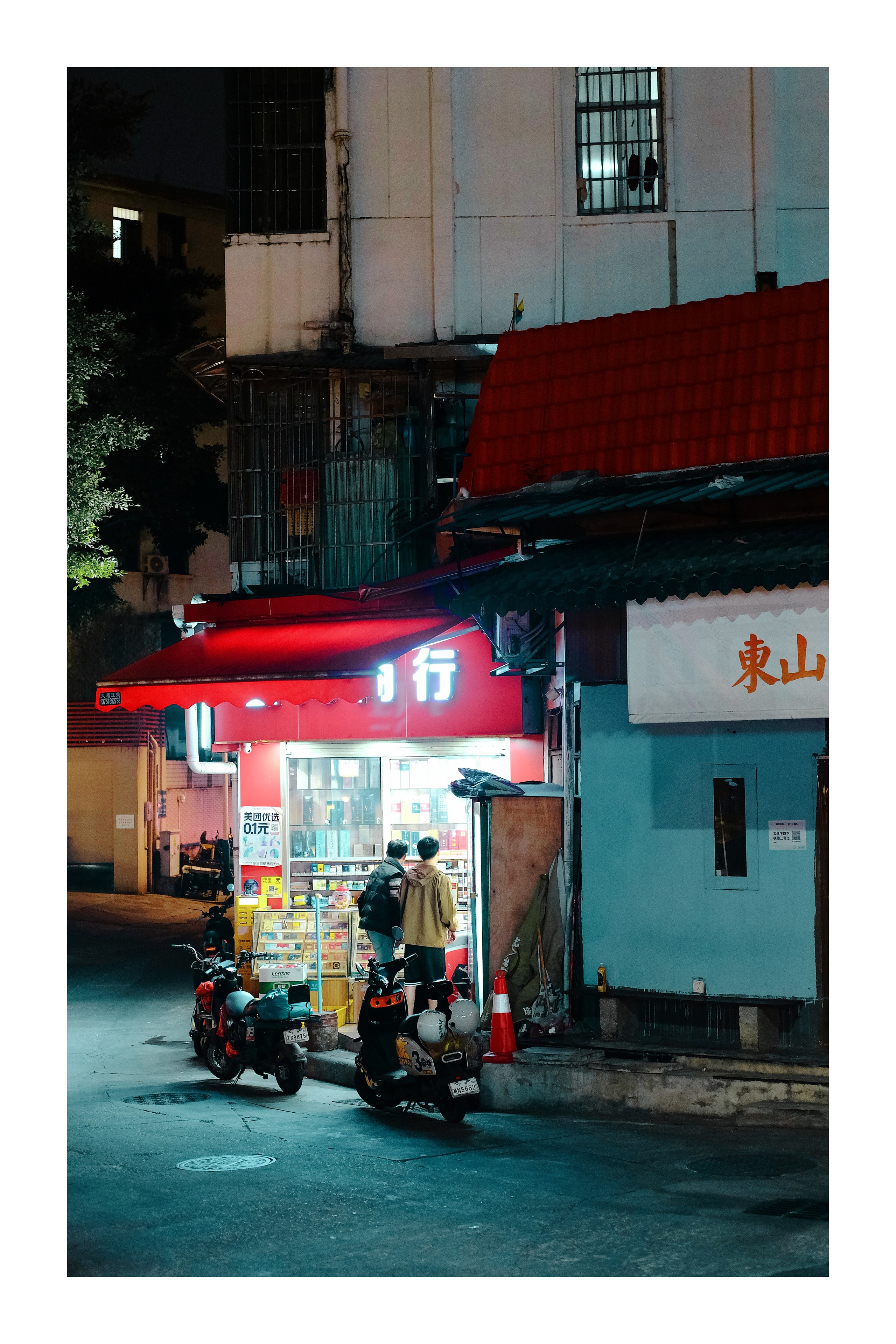 Two Riders, One Lit Door