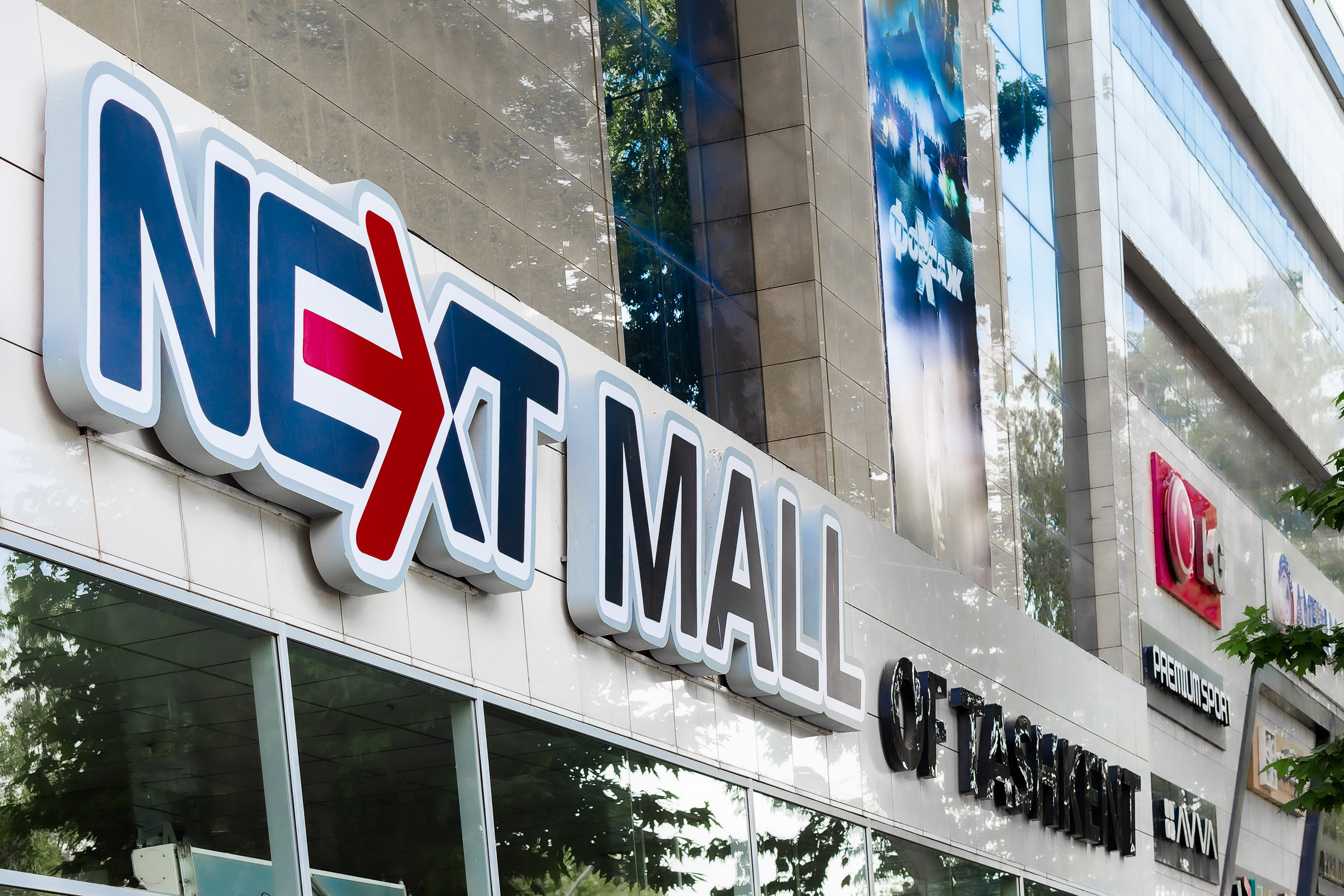 Интерьерный фотограф ташкент узбекистан