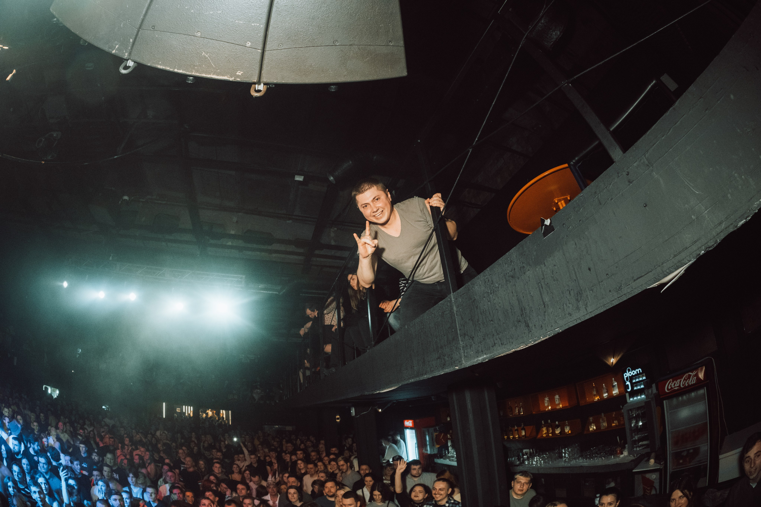 Susidy_Sterplyat. Photography of Fujicolor.104