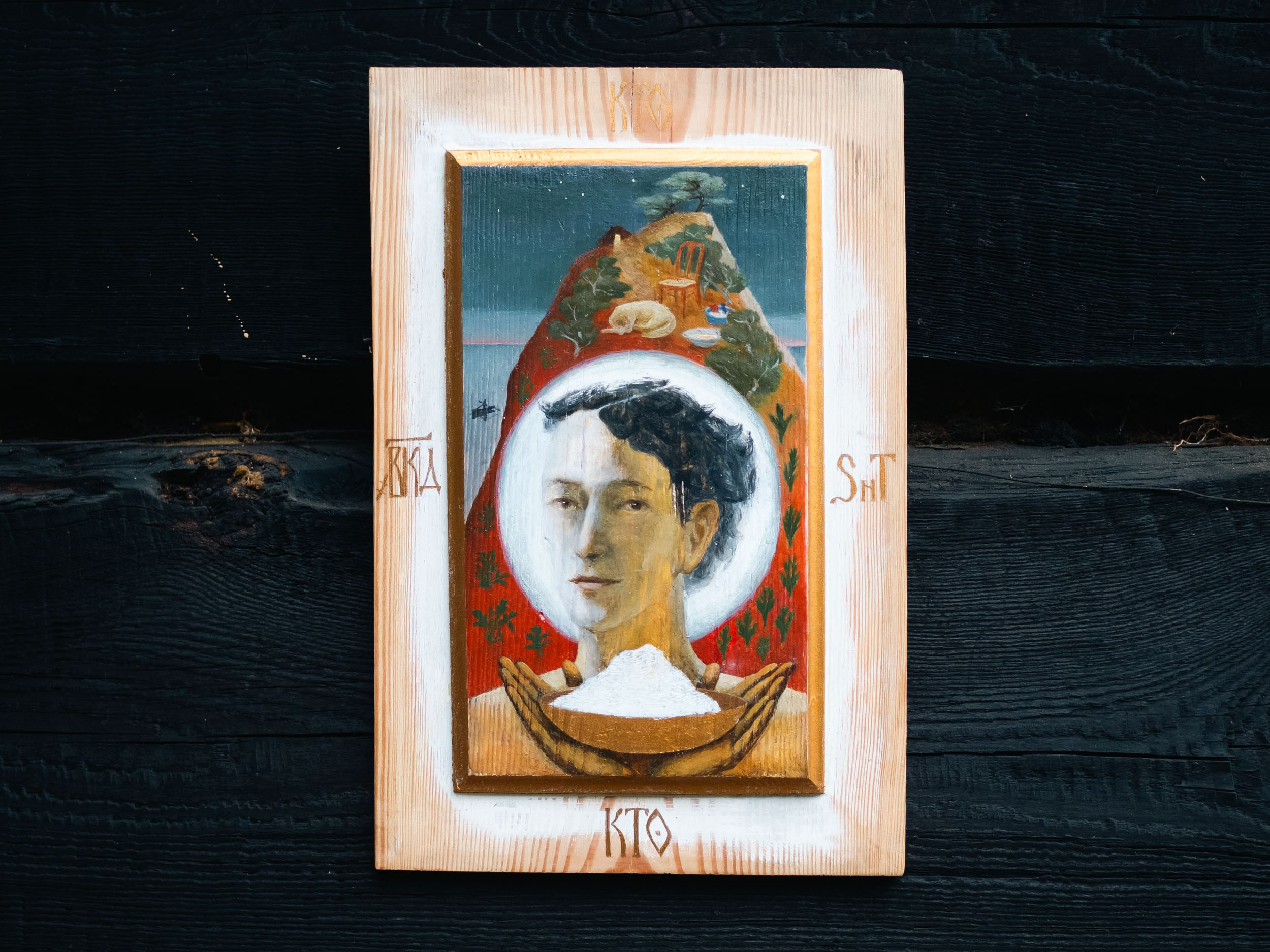 Secular Icons / Zimny Nikolajewsk. Artist, photographer, graphic designer, dreamer
